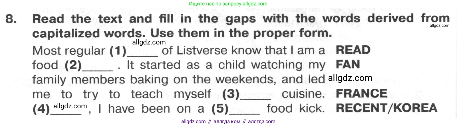 Английский язык (english), 8 класс Тренировочные упражнения в формате ОГЭ (ГИА), авторы: Ваулина Юлия Евгеньевна (Vaulina Julia), Подоляко Ольга Евгеньевна (Podolyako Olga), издательство Просвещение, Москва, 2024, бирюзового цвета, страница 26, номер 8, Условие 2024-2027