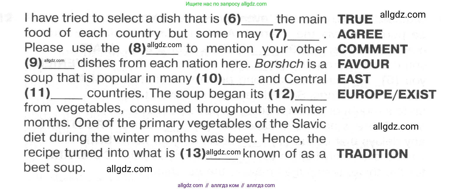 Английский язык (english), 8 класс Тренировочные упражнения в формате ОГЭ (ГИА), авторы: Ваулина Юлия Евгеньевна (Vaulina Julia), Подоляко Ольга Евгеньевна (Podolyako Olga), издательство Просвещение, Москва, 2024, бирюзового цвета, страница 26, номер 8, Условие 2024-2027 (продолжение 2)