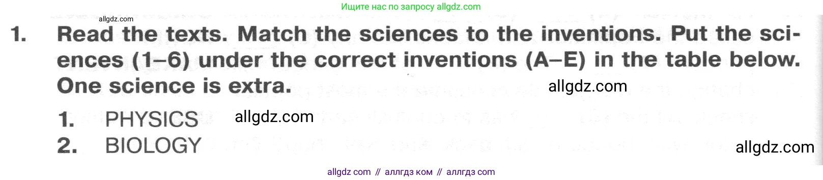Английский язык (english), 8 класс Тренировочные упражнения в формате ОГЭ (ГИА), авторы: Ваулина Юлия Евгеньевна (Vaulina Julia), Подоляко Ольга Евгеньевна (Podolyako Olga), издательство Просвещение, Москва, 2024, бирюзового цвета, страница 30, номер 1, Условие 2024-2027