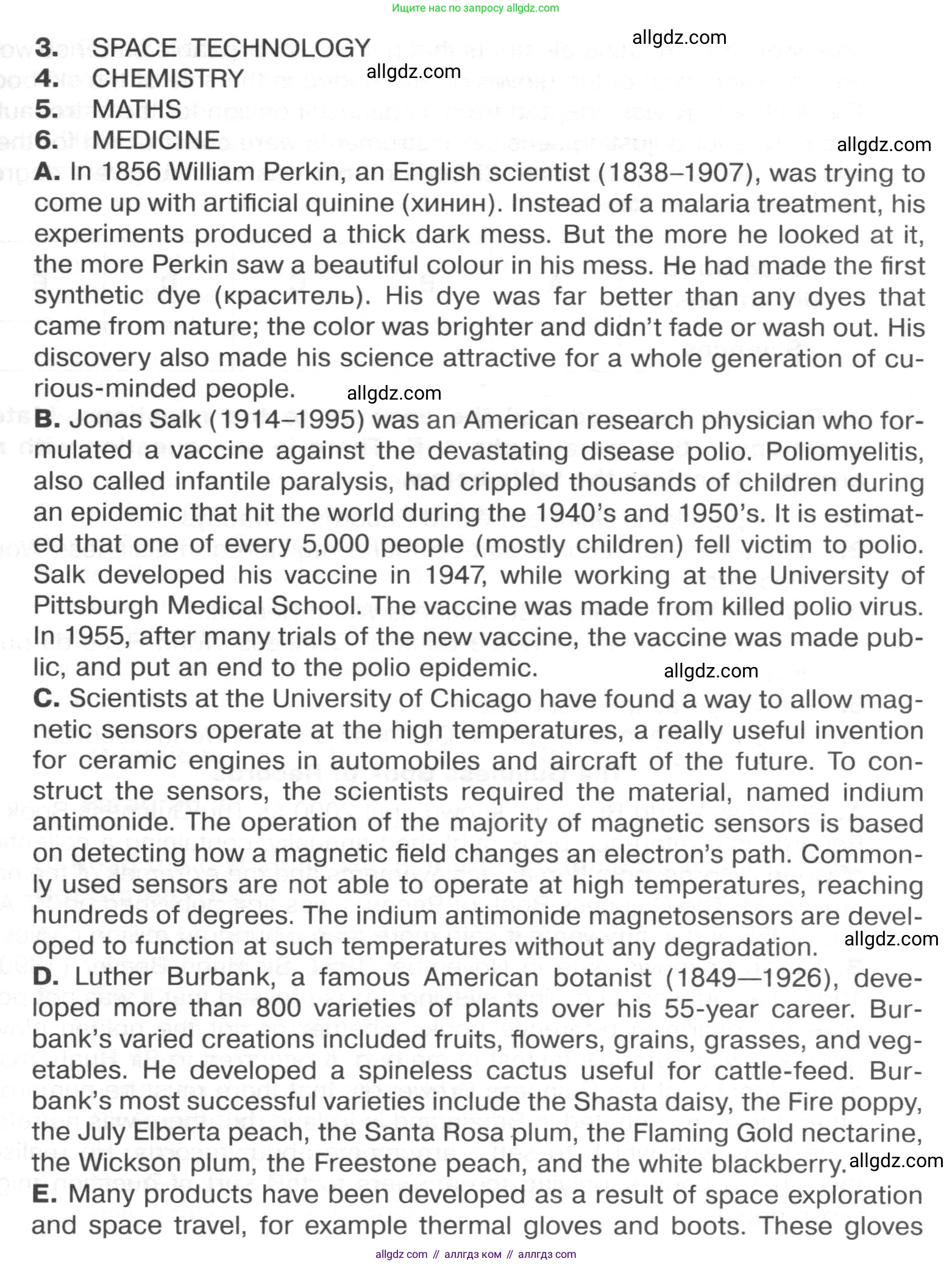 Английский язык (english), 8 класс Тренировочные упражнения в формате ОГЭ (ГИА), авторы: Ваулина Юлия Евгеньевна (Vaulina Julia), Подоляко Ольга Евгеньевна (Podolyako Olga), издательство Просвещение, Москва, 2024, бирюзового цвета, страница 30, номер 1, Условие 2024-2027 (продолжение 2)