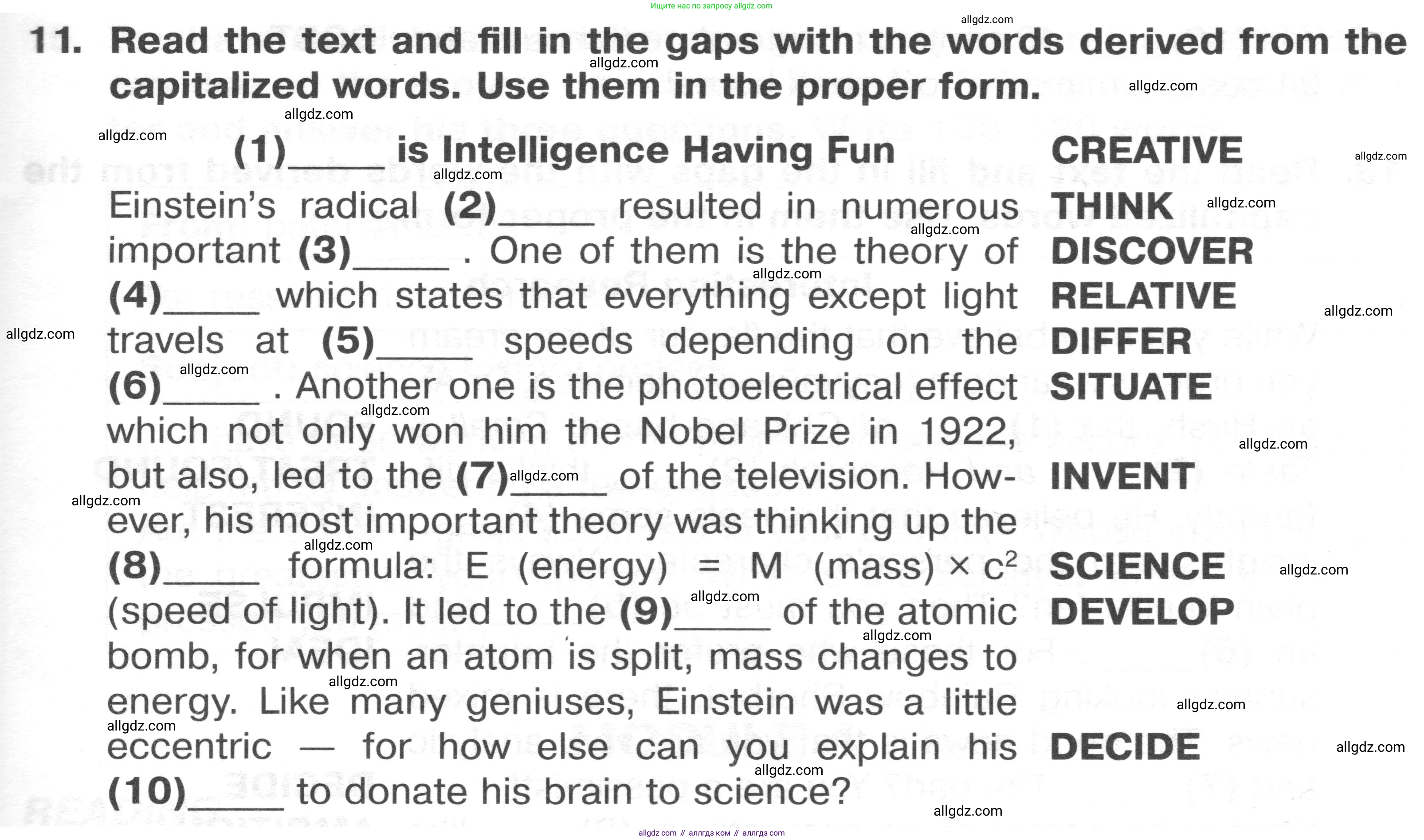 Английский язык (english), 8 класс Тренировочные упражнения в формате ОГЭ (ГИА), авторы: Ваулина Юлия Евгеньевна (Vaulina Julia), Подоляко Ольга Евгеньевна (Podolyako Olga), издательство Просвещение, Москва, 2024, бирюзового цвета, страница 43, номер 11, Условие 2024-2027