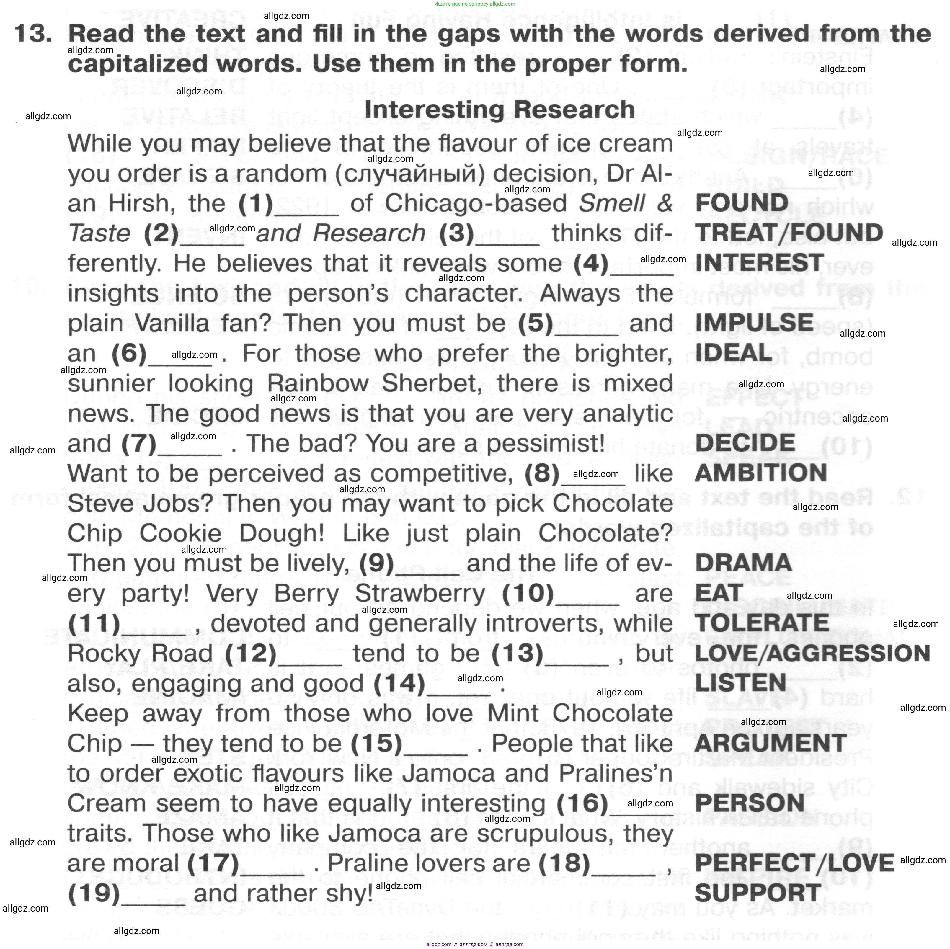 Английский язык (english), 8 класс Тренировочные упражнения в формате ОГЭ (ГИА), авторы: Ваулина Юлия Евгеньевна (Vaulina Julia), Подоляко Ольга Евгеньевна (Podolyako Olga), издательство Просвещение, Москва, 2024, бирюзового цвета, страница 44, номер 13, Условие 2024-2027