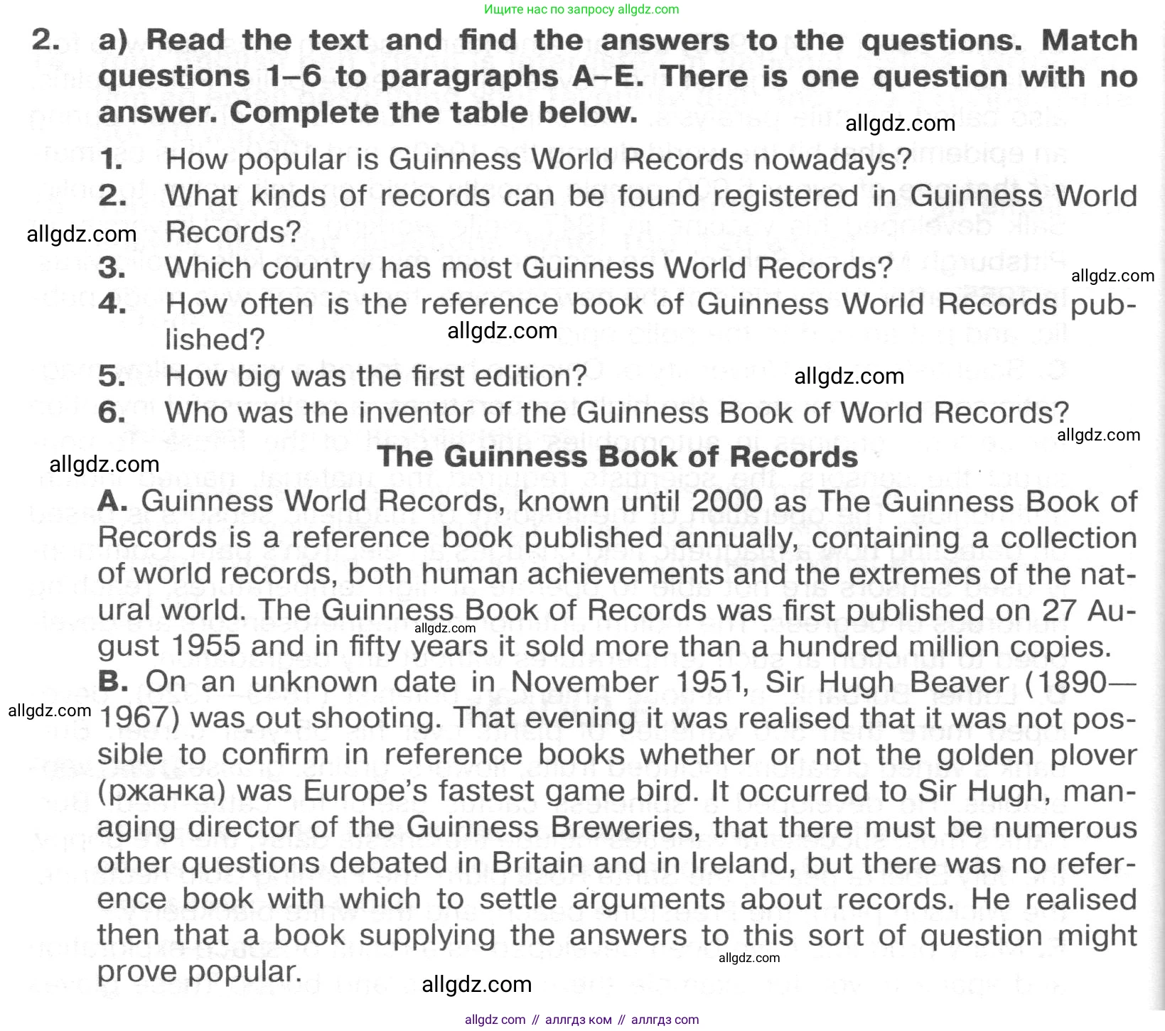 Английский язык (english), 8 класс Тренировочные упражнения в формате ОГЭ (ГИА), авторы: Ваулина Юлия Евгеньевна (Vaulina Julia), Подоляко Ольга Евгеньевна (Podolyako Olga), издательство Просвещение, Москва, 2024, бирюзового цвета, страница 32, номер 2, Условие 2024-2027