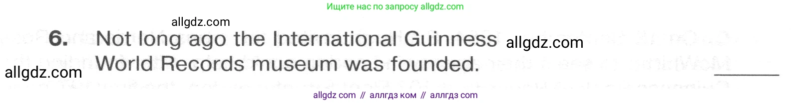 Английский язык (english), 8 класс Тренировочные упражнения в формате ОГЭ (ГИА), авторы: Ваулина Юлия Евгеньевна (Vaulina Julia), Подоляко Ольга Евгеньевна (Podolyako Olga), издательство Просвещение, Москва, 2024, бирюзового цвета, страница 32, номер 2, Условие 2024-2027 (продолжение 3)