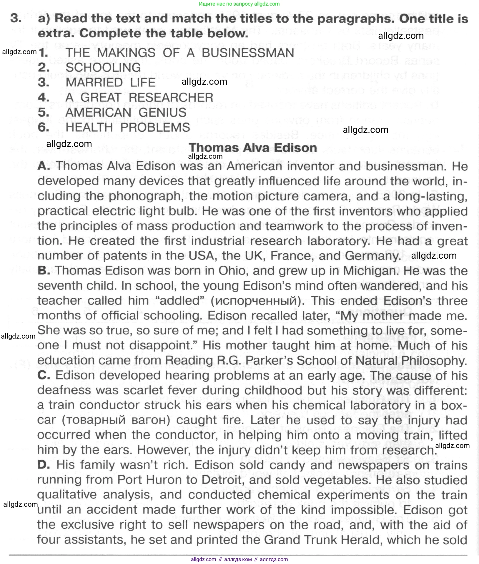 Английский язык (english), 8 класс Тренировочные упражнения в формате ОГЭ (ГИА), авторы: Ваулина Юлия Евгеньевна (Vaulina Julia), Подоляко Ольга Евгеньевна (Podolyako Olga), издательство Просвещение, Москва, 2024, бирюзового цвета, страница 34, номер 3, Условие 2024-2027