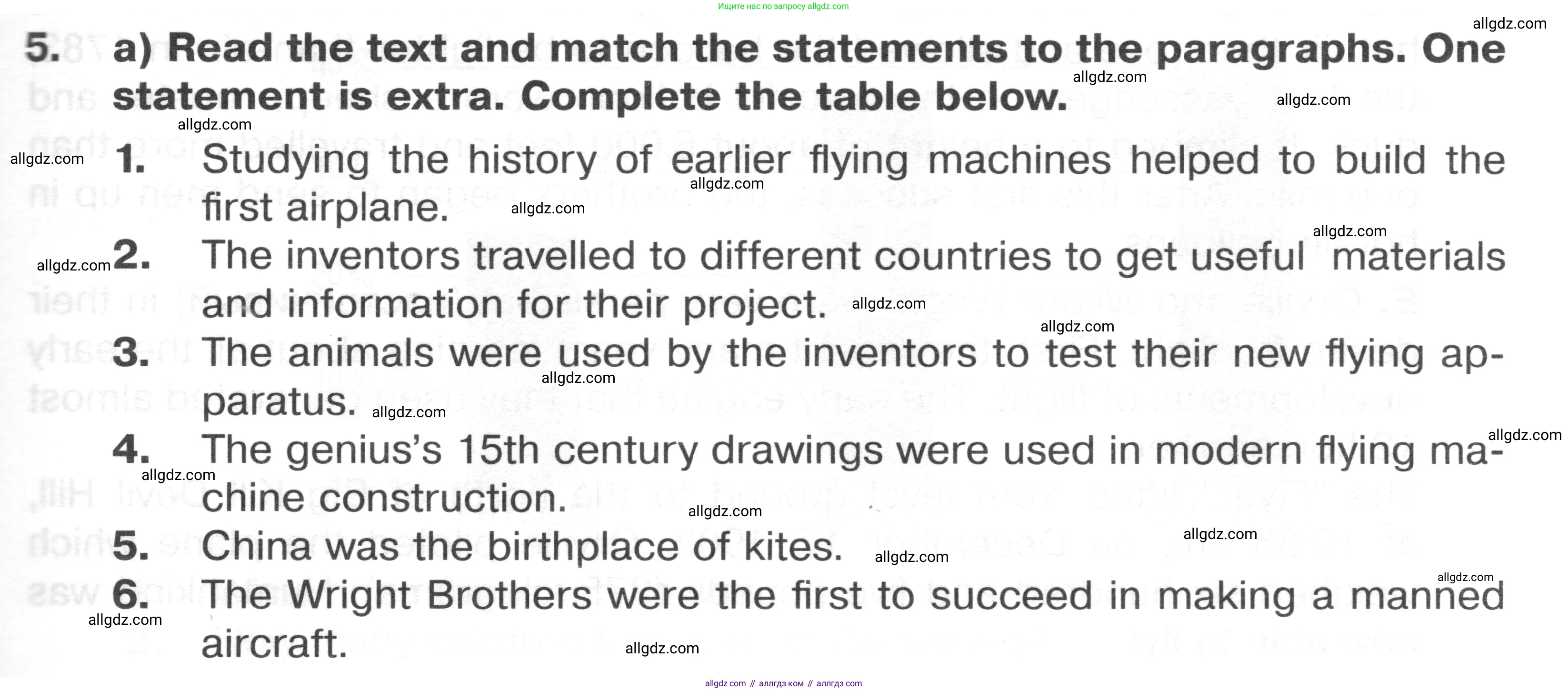 Английский язык (english), 8 класс Тренировочные упражнения в формате ОГЭ (ГИА), авторы: Ваулина Юлия Евгеньевна (Vaulina Julia), Подоляко Ольга Евгеньевна (Podolyako Olga), издательство Просвещение, Москва, 2024, бирюзового цвета, страница 37, номер 5, Условие 2024-2027