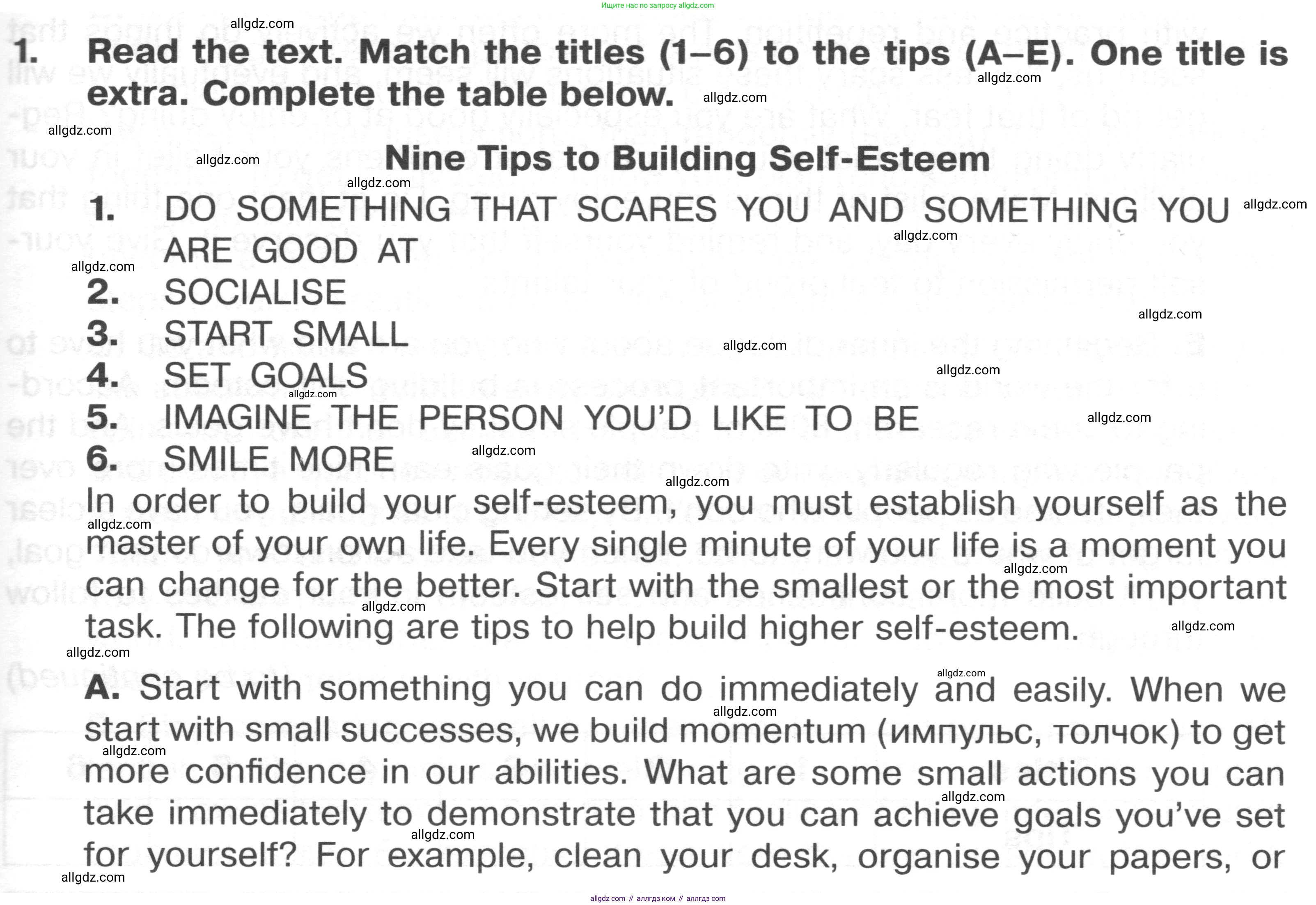 Английский язык (english), 8 класс Тренировочные упражнения в формате ОГЭ (ГИА), авторы: Ваулина Юлия Евгеньевна (Vaulina Julia), Подоляко Ольга Евгеньевна (Podolyako Olga), издательство Просвещение, Москва, 2024, бирюзового цвета, страница 45, номер 1, Условие 2024-2027