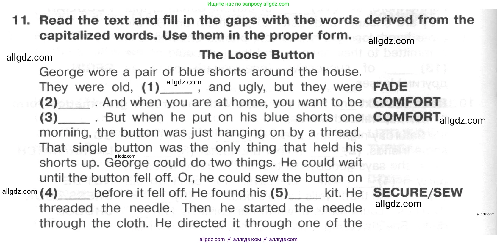 Английский язык (english), 8 класс Тренировочные упражнения в формате ОГЭ (ГИА), авторы: Ваулина Юлия Евгеньевна (Vaulina Julia), Подоляко Ольга Евгеньевна (Podolyako Olga), издательство Просвещение, Москва, 2024, бирюзового цвета, страница 56, номер 11, Условие 2024-2027