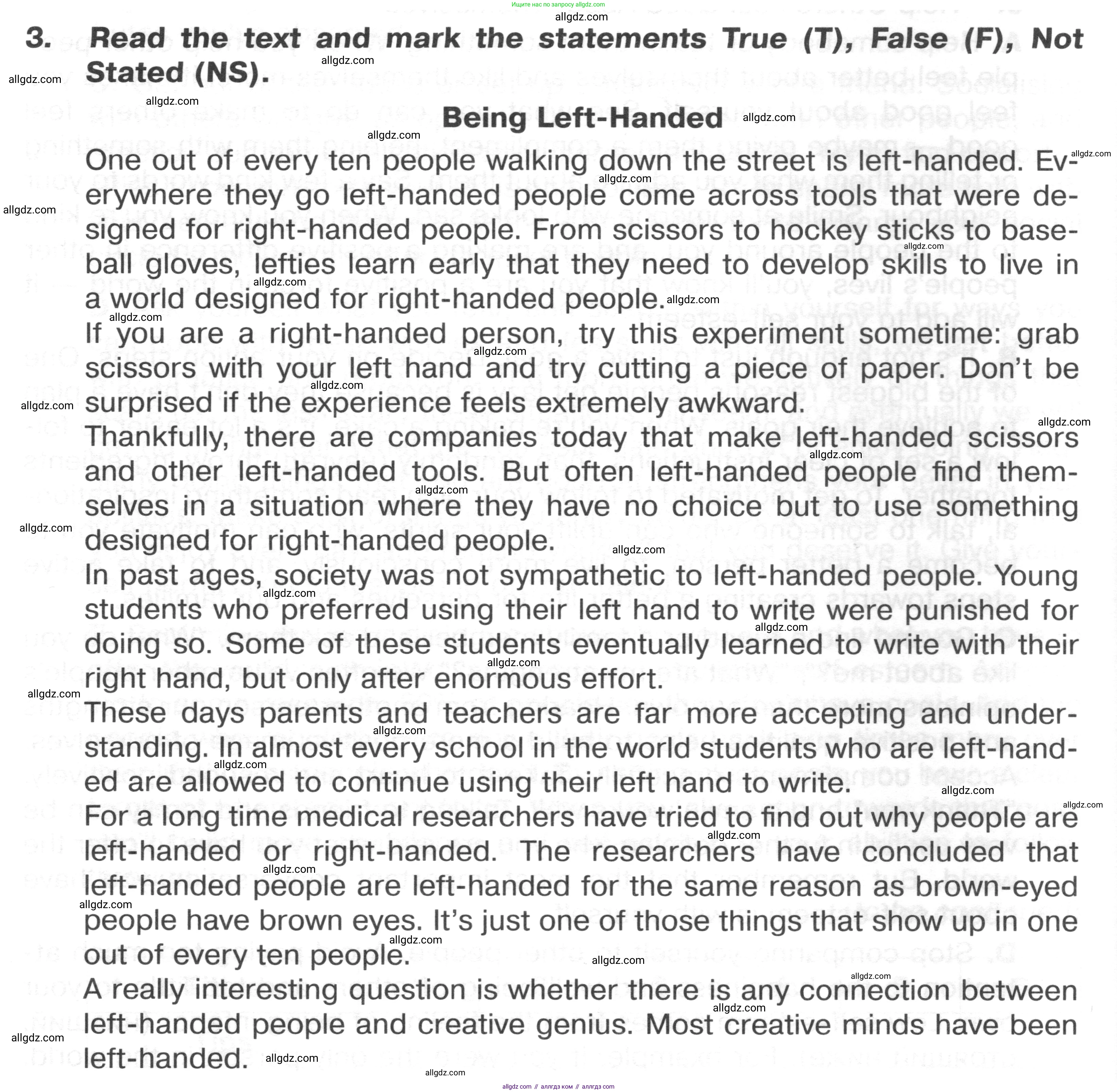 Английский язык (english), 8 класс Тренировочные упражнения в формате ОГЭ (ГИА), авторы: Ваулина Юлия Евгеньевна (Vaulina Julia), Подоляко Ольга Евгеньевна (Podolyako Olga), издательство Просвещение, Москва, 2024, бирюзового цвета, страница 48, номер 3, Условие 2024-2027