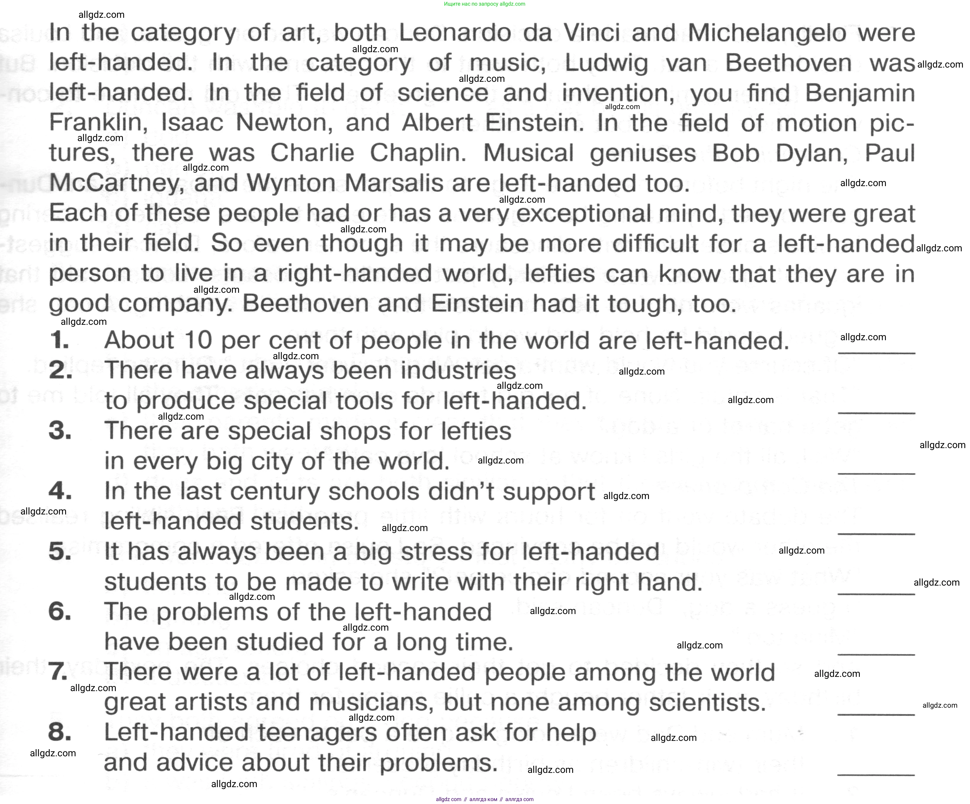 Английский язык (english), 8 класс Тренировочные упражнения в формате ОГЭ (ГИА), авторы: Ваулина Юлия Евгеньевна (Vaulina Julia), Подоляко Ольга Евгеньевна (Podolyako Olga), издательство Просвещение, Москва, 2024, бирюзового цвета, страница 48, номер 3, Условие 2024-2027 (продолжение 2)