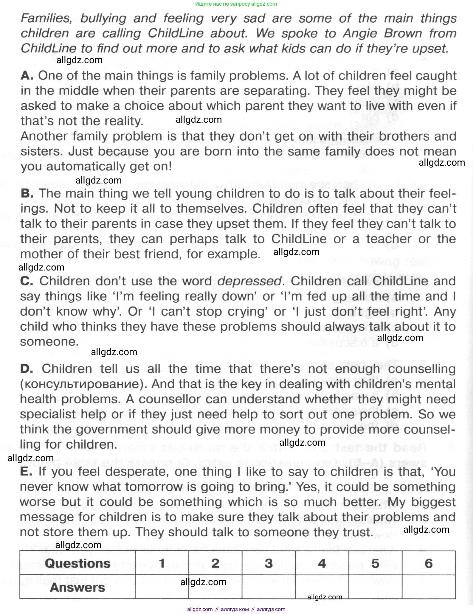 Английский язык (english), 8 класс Тренировочные упражнения в формате ОГЭ (ГИА), авторы: Ваулина Юлия Евгеньевна (Vaulina Julia), Подоляко Ольга Евгеньевна (Podolyako Olga), издательство Просвещение, Москва, 2024, бирюзового цвета, страница 51, номер 5, Условие 2024-2027 (продолжение 2)