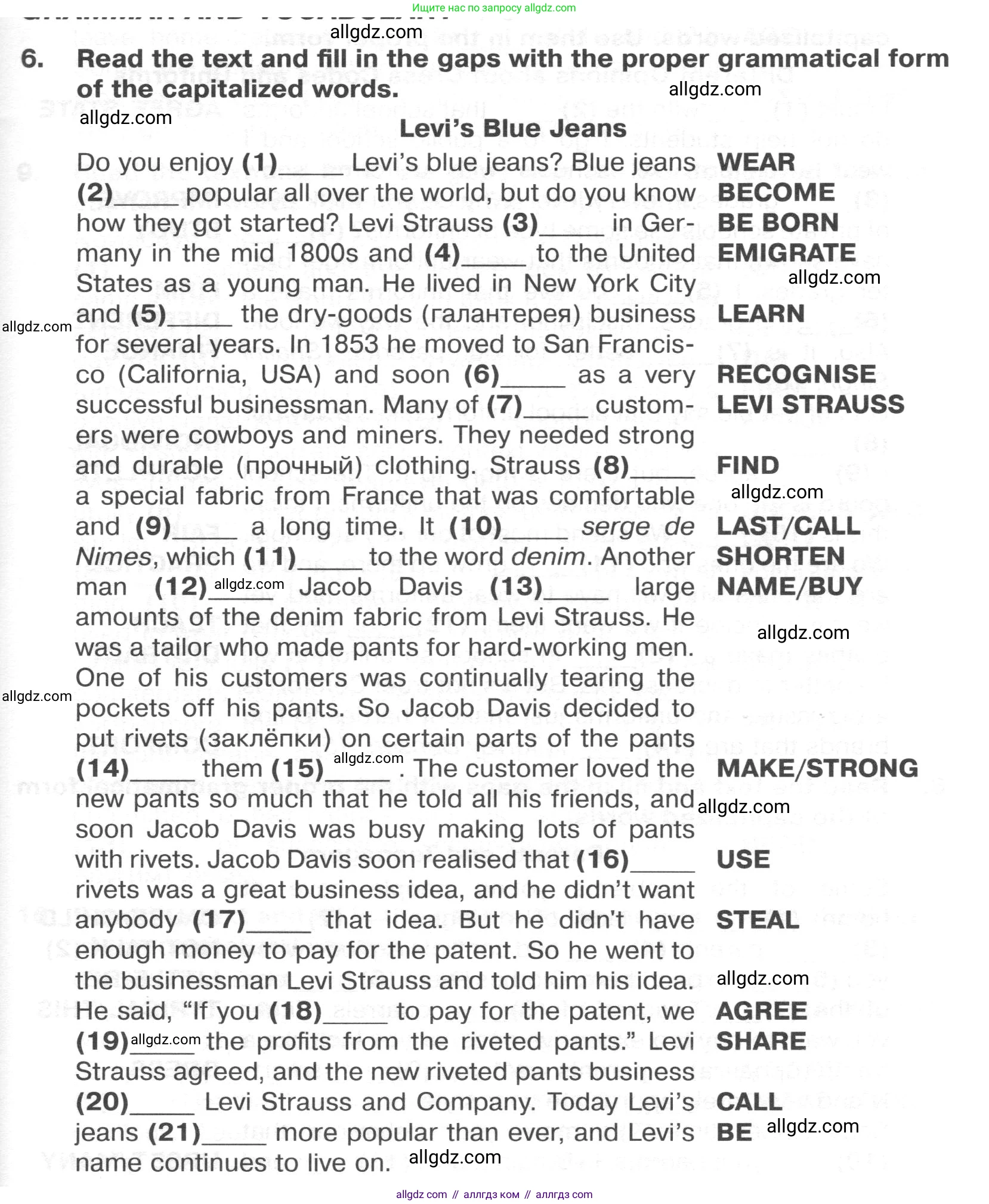 Английский язык (english), 8 класс Тренировочные упражнения в формате ОГЭ (ГИА), авторы: Ваулина Юлия Евгеньевна (Vaulina Julia), Подоляко Ольга Евгеньевна (Podolyako Olga), издательство Просвещение, Москва, 2024, бирюзового цвета, страница 53, номер 6, Условие 2024-2027