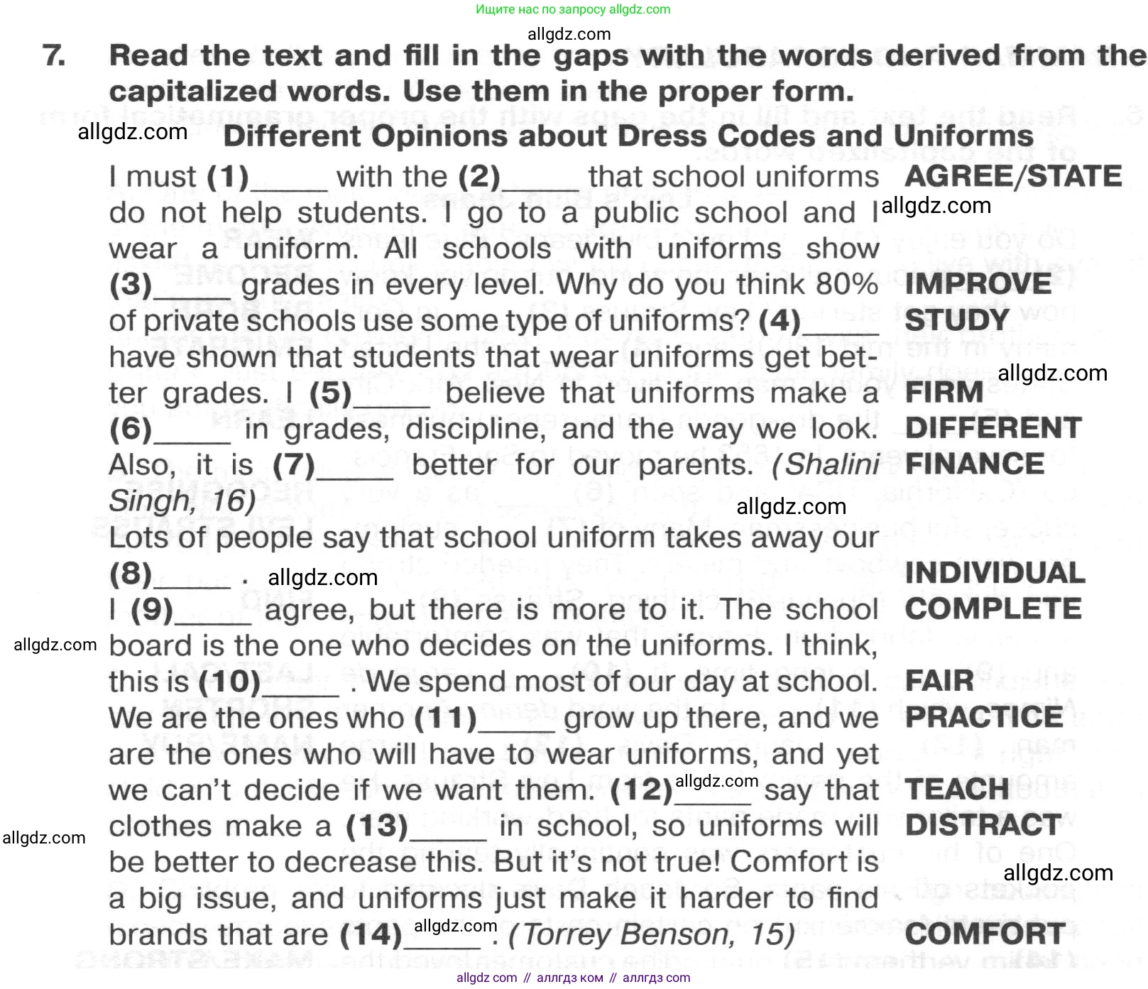 Английский язык (english), 8 класс Тренировочные упражнения в формате ОГЭ (ГИА), авторы: Ваулина Юлия Евгеньевна (Vaulina Julia), Подоляко Ольга Евгеньевна (Podolyako Olga), издательство Просвещение, Москва, 2024, бирюзового цвета, страница 54, номер 7, Условие 2024-2027