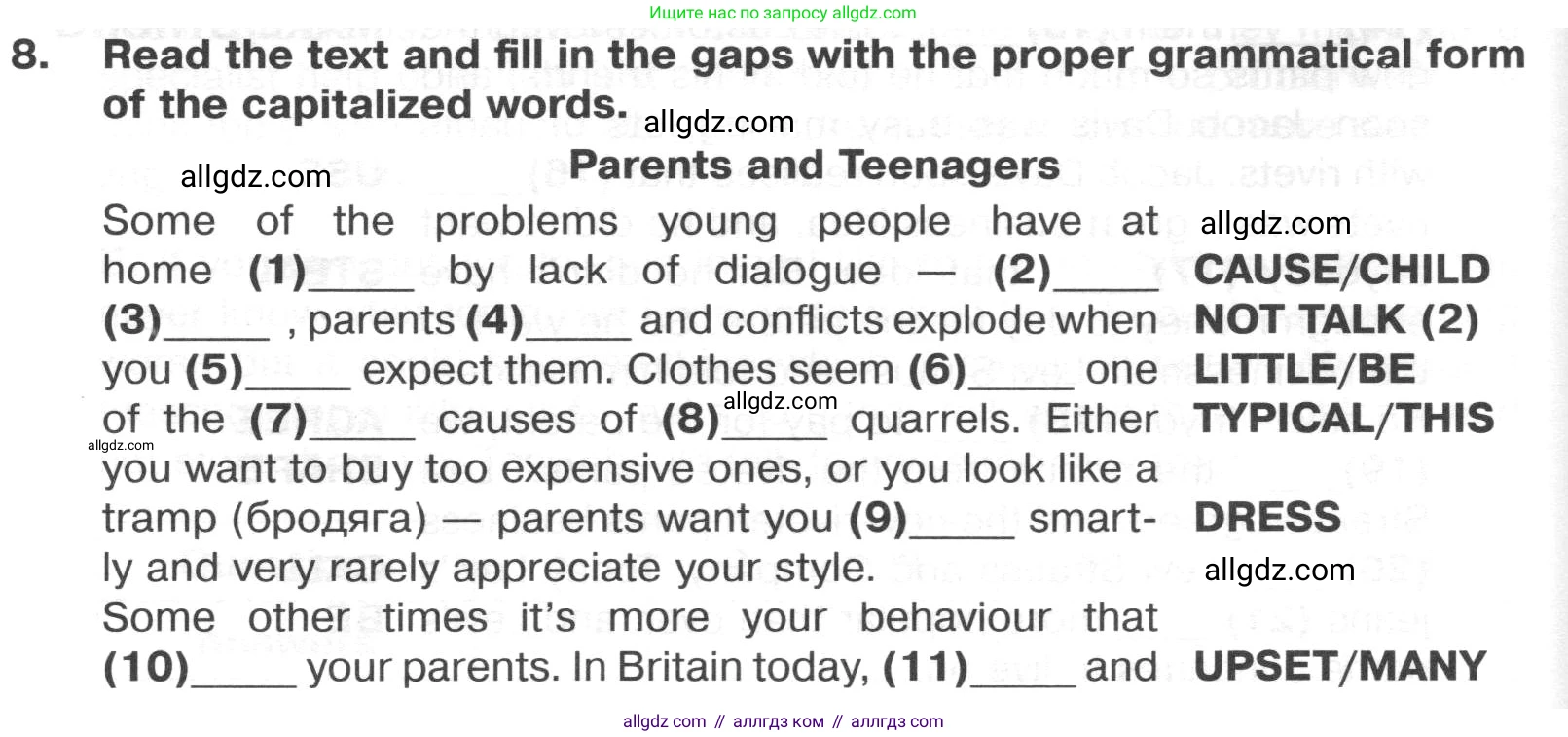 Английский язык (english), 8 класс Тренировочные упражнения в формате ОГЭ (ГИА), авторы: Ваулина Юлия Евгеньевна (Vaulina Julia), Подоляко Ольга Евгеньевна (Podolyako Olga), издательство Просвещение, Москва, 2024, бирюзового цвета, страница 54, номер 8, Условие 2024-2027