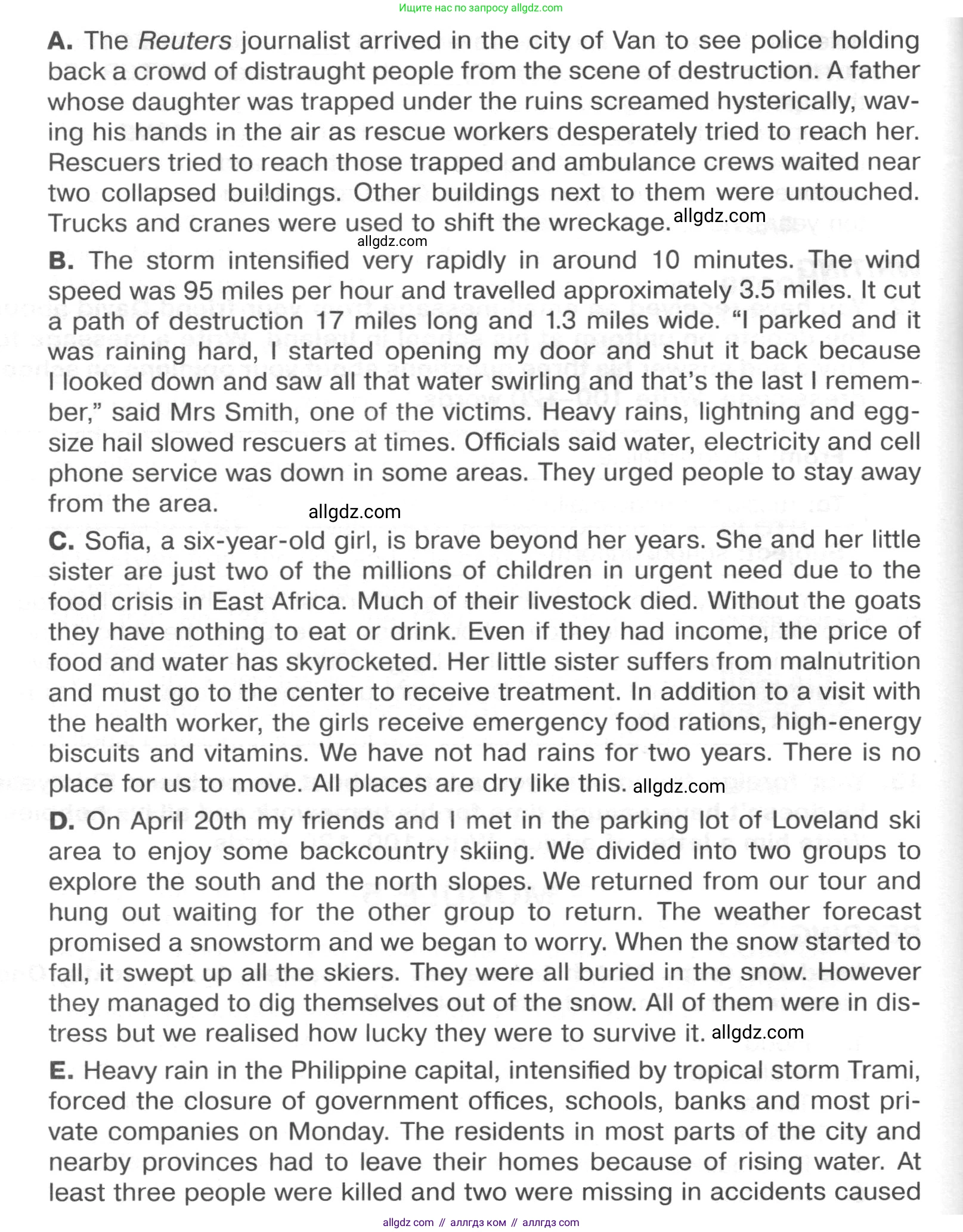 Английский язык (english), 8 класс Тренировочные упражнения в формате ОГЭ (ГИА), авторы: Ваулина Юлия Евгеньевна (Vaulina Julia), Подоляко Ольга Евгеньевна (Podolyako Olga), издательство Просвещение, Москва, 2024, бирюзового цвета, страница 57, номер 1, Условие 2024-2027 (продолжение 2)