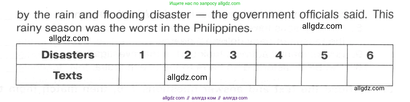 Английский язык (english), 8 класс Тренировочные упражнения в формате ОГЭ (ГИА), авторы: Ваулина Юлия Евгеньевна (Vaulina Julia), Подоляко Ольга Евгеньевна (Podolyako Olga), издательство Просвещение, Москва, 2024, бирюзового цвета, страница 57, номер 1, Условие 2024-2027 (продолжение 3)