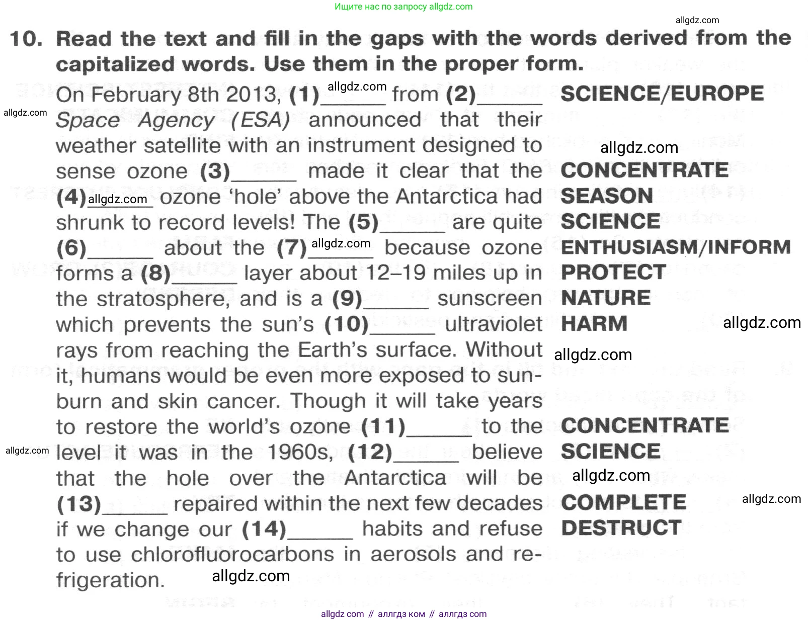 Английский язык (english), 8 класс Тренировочные упражнения в формате ОГЭ (ГИА), авторы: Ваулина Юлия Евгеньевна (Vaulina Julia), Подоляко Ольга Евгеньевна (Podolyako Olga), издательство Просвещение, Москва, 2024, бирюзового цвета, страница 68, номер 10, Условие 2024-2027