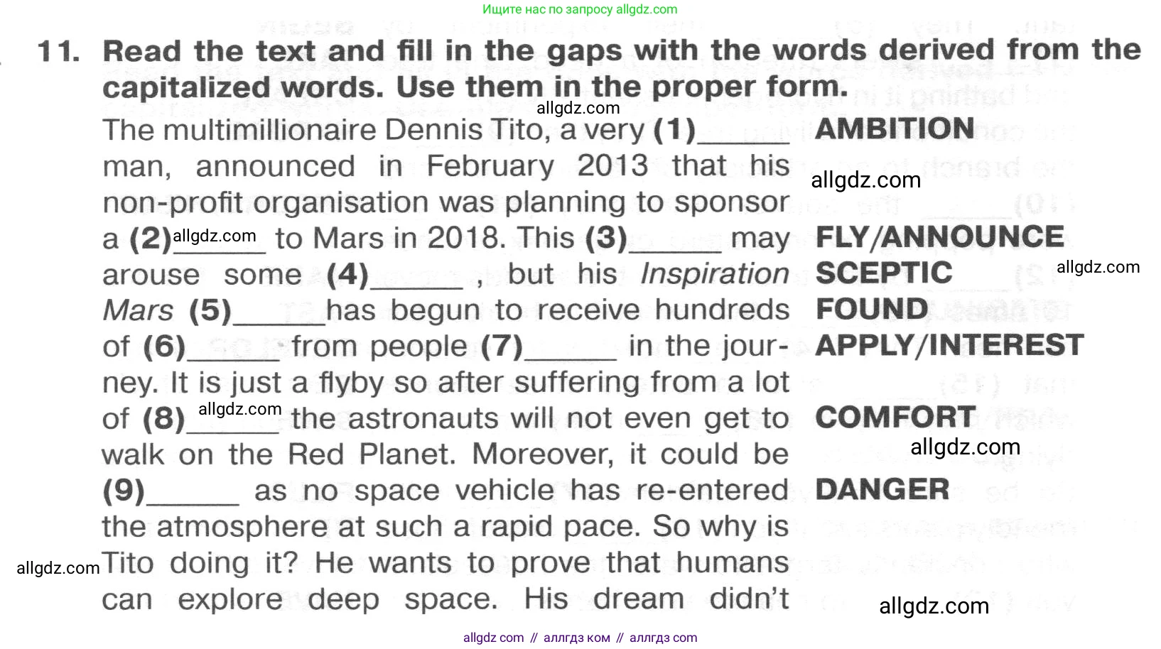 Английский язык (english), 8 класс Тренировочные упражнения в формате ОГЭ (ГИА), авторы: Ваулина Юлия Евгеньевна (Vaulina Julia), Подоляко Ольга Евгеньевна (Podolyako Olga), издательство Просвещение, Москва, 2024, бирюзового цвета, страница 68, номер 11, Условие 2024-2027