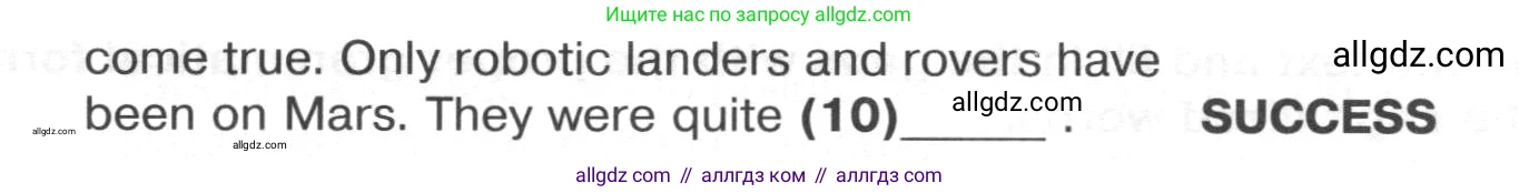 Английский язык (english), 8 класс Тренировочные упражнения в формате ОГЭ (ГИА), авторы: Ваулина Юлия Евгеньевна (Vaulina Julia), Подоляко Ольга Евгеньевна (Podolyako Olga), издательство Просвещение, Москва, 2024, бирюзового цвета, страница 68, номер 11, Условие 2024-2027 (продолжение 2)