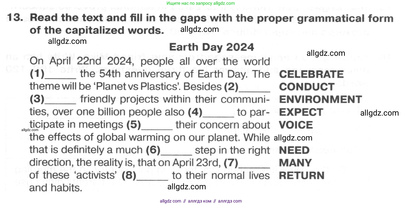 Английский язык (english), 8 класс Тренировочные упражнения в формате ОГЭ (ГИА), авторы: Ваулина Юлия Евгеньевна (Vaulina Julia), Подоляко Ольга Евгеньевна (Podolyako Olga), издательство Просвещение, Москва, 2024, бирюзового цвета, страница 69, номер 13, Условие 2024-2027