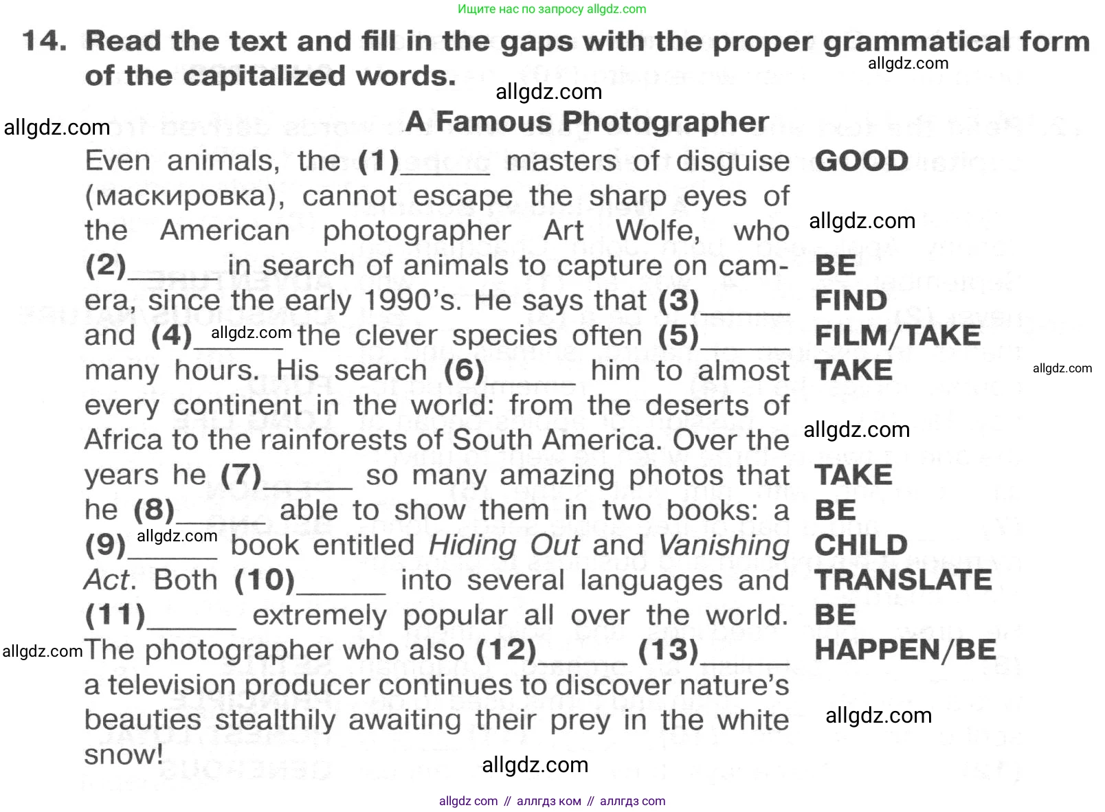 Английский язык (english), 8 класс Тренировочные упражнения в формате ОГЭ (ГИА), авторы: Ваулина Юлия Евгеньевна (Vaulina Julia), Подоляко Ольга Евгеньевна (Podolyako Olga), издательство Просвещение, Москва, 2024, бирюзового цвета, страница 70, номер 14, Условие 2024-2027