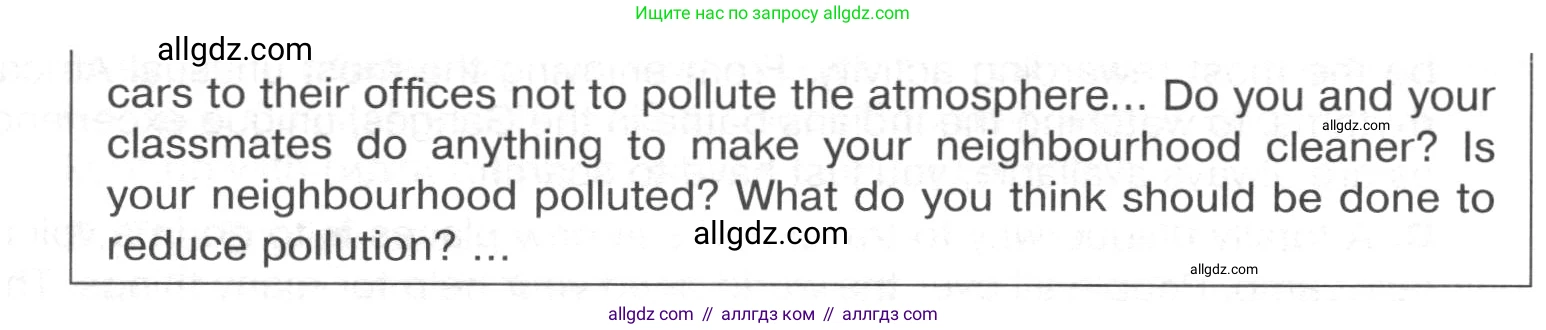 Английский язык (english), 8 класс Тренировочные упражнения в формате ОГЭ (ГИА), авторы: Ваулина Юлия Евгеньевна (Vaulina Julia), Подоляко Ольга Евгеньевна (Podolyako Olga), издательство Просвещение, Москва, 2024, бирюзового цвета, страница 70, номер 16, Условие 2024-2027 (продолжение 2)