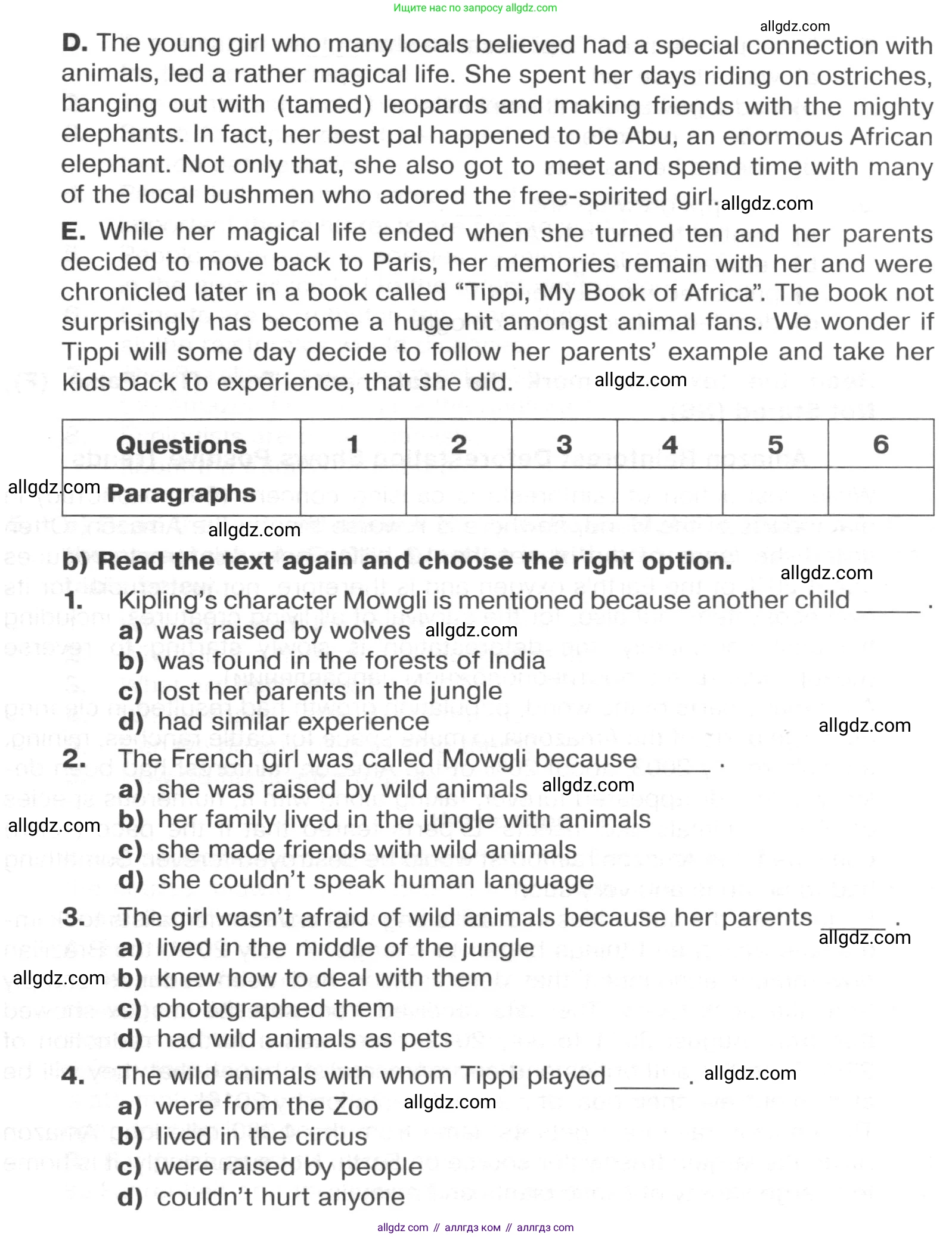 Английский язык (english), 8 класс Тренировочные упражнения в формате ОГЭ (ГИА), авторы: Ваулина Юлия Евгеньевна (Vaulina Julia), Подоляко Ольга Евгеньевна (Podolyako Olga), издательство Просвещение, Москва, 2024, бирюзового цвета, страница 60, номер 3, Условие 2024-2027 (продолжение 2)