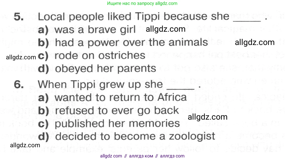 Английский язык (english), 8 класс Тренировочные упражнения в формате ОГЭ (ГИА), авторы: Ваулина Юлия Евгеньевна (Vaulina Julia), Подоляко Ольга Евгеньевна (Podolyako Olga), издательство Просвещение, Москва, 2024, бирюзового цвета, страница 60, номер 3, Условие 2024-2027 (продолжение 3)