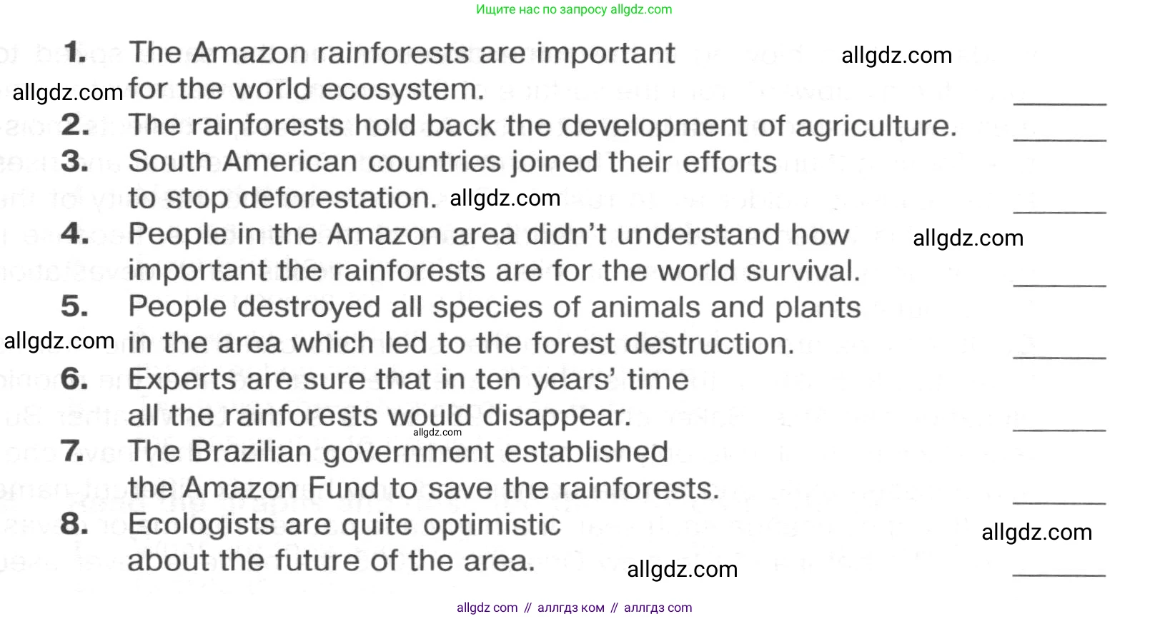 Английский язык (english), 8 класс Тренировочные упражнения в формате ОГЭ (ГИА), авторы: Ваулина Юлия Евгеньевна (Vaulina Julia), Подоляко Ольга Евгеньевна (Podolyako Olga), издательство Просвещение, Москва, 2024, бирюзового цвета, страница 62, номер 4, Условие 2024-2027 (продолжение 2)