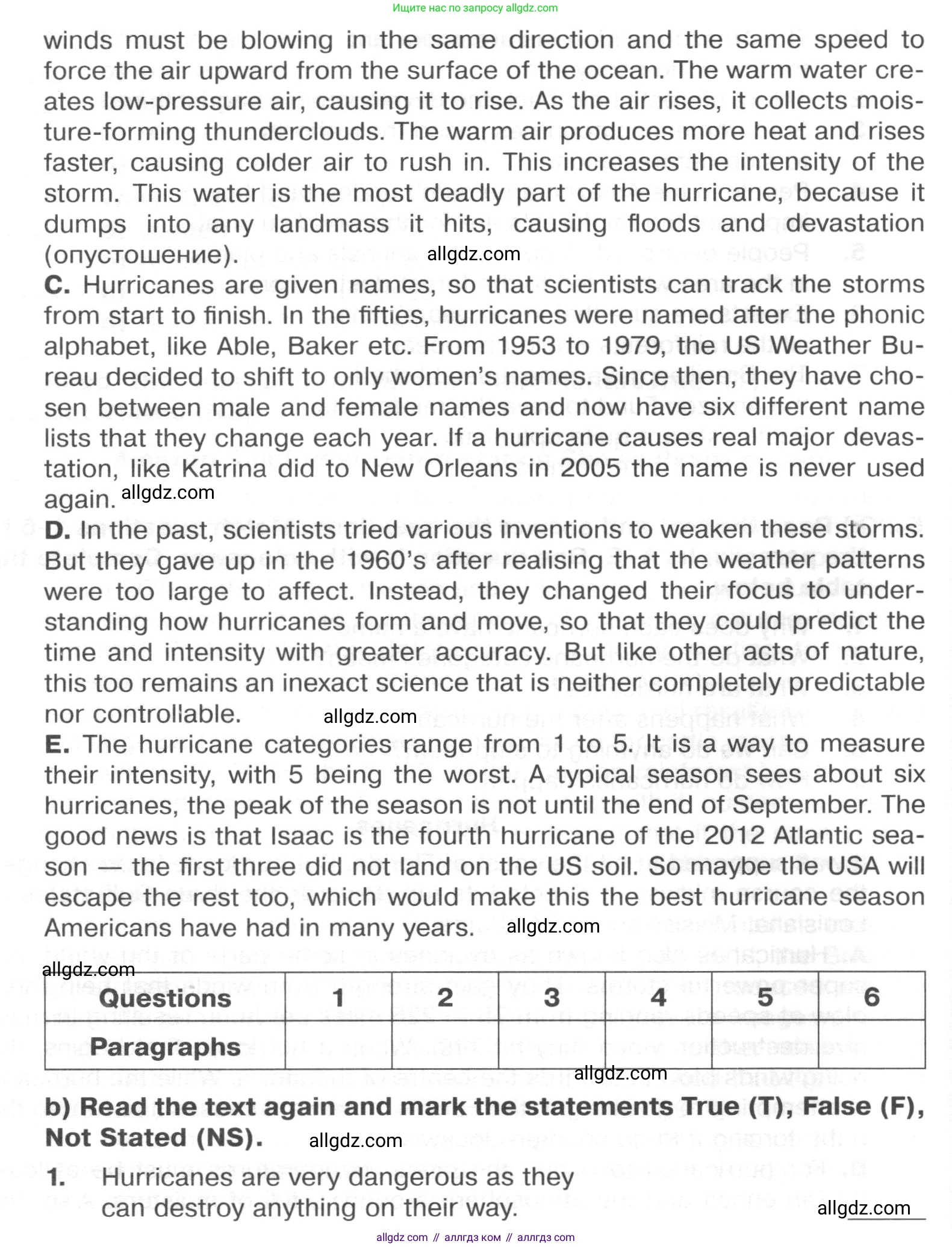 Английский язык (english), 8 класс Тренировочные упражнения в формате ОГЭ (ГИА), авторы: Ваулина Юлия Евгеньевна (Vaulina Julia), Подоляко Ольга Евгеньевна (Podolyako Olga), издательство Просвещение, Москва, 2024, бирюзового цвета, страница 63, номер 5, Условие 2024-2027 (продолжение 2)