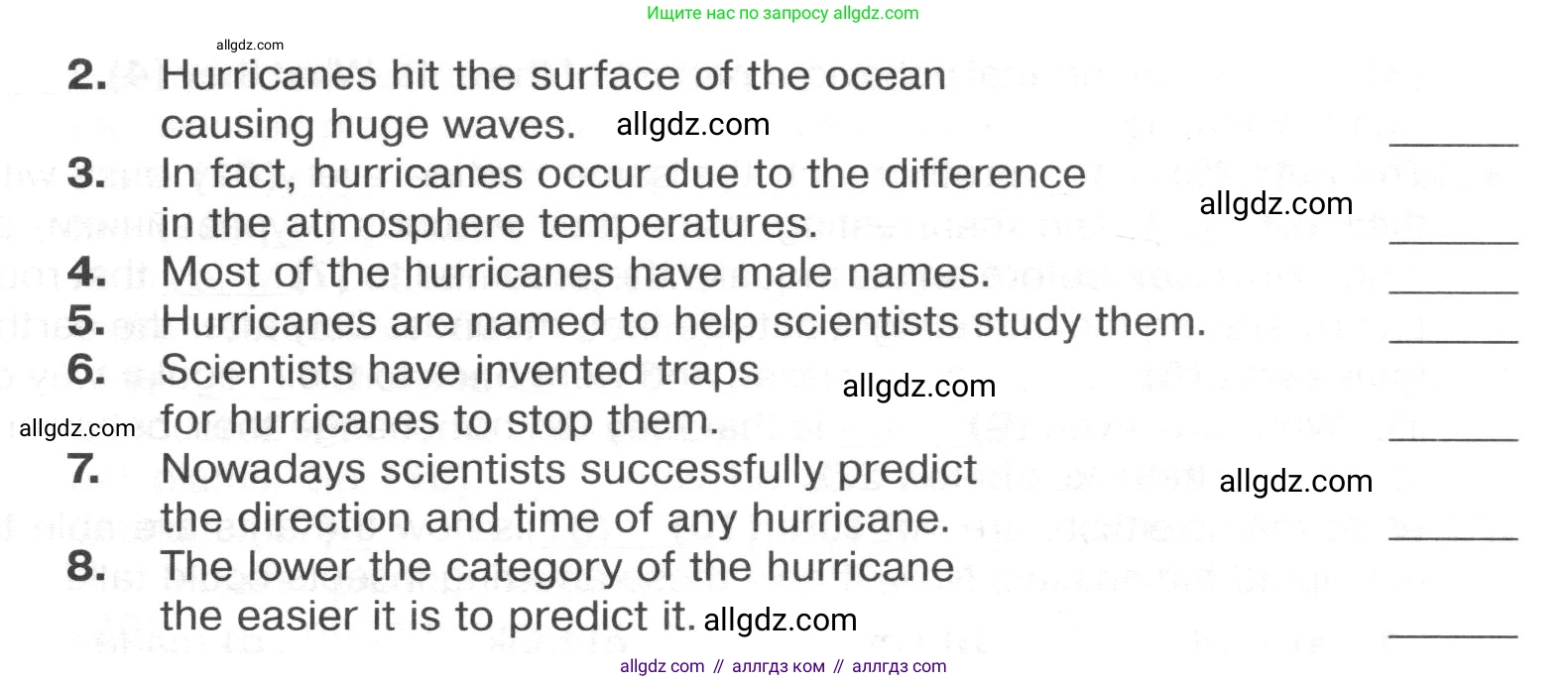 Английский язык (english), 8 класс Тренировочные упражнения в формате ОГЭ (ГИА), авторы: Ваулина Юлия Евгеньевна (Vaulina Julia), Подоляко Ольга Евгеньевна (Podolyako Olga), издательство Просвещение, Москва, 2024, бирюзового цвета, страница 63, номер 5, Условие 2024-2027 (продолжение 3)