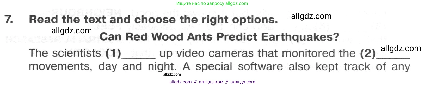 Английский язык (english), 8 класс Тренировочные упражнения в формате ОГЭ (ГИА), авторы: Ваулина Юлия Евгеньевна (Vaulina Julia), Подоляко Ольга Евгеньевна (Podolyako Olga), издательство Просвещение, Москва, 2024, бирюзового цвета, страница 65, номер 7, Условие 2024-2027