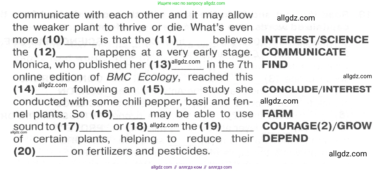 Английский язык (english), 8 класс Тренировочные упражнения в формате ОГЭ (ГИА), авторы: Ваулина Юлия Евгеньевна (Vaulina Julia), Подоляко Ольга Евгеньевна (Podolyako Olga), издательство Просвещение, Москва, 2024, бирюзового цвета, страница 66, номер 8, Условие 2024-2027 (продолжение 2)