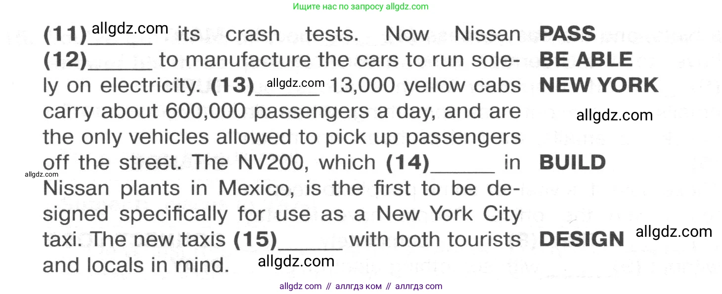 Английский язык (english), 8 класс Тренировочные упражнения в формате ОГЭ (ГИА), авторы: Ваулина Юлия Евгеньевна (Vaulina Julia), Подоляко Ольга Евгеньевна (Podolyako Olga), издательство Просвещение, Москва, 2024, бирюзового цвета, страница 82, номер 10, Условие 2024-2027 (продолжение 2)
