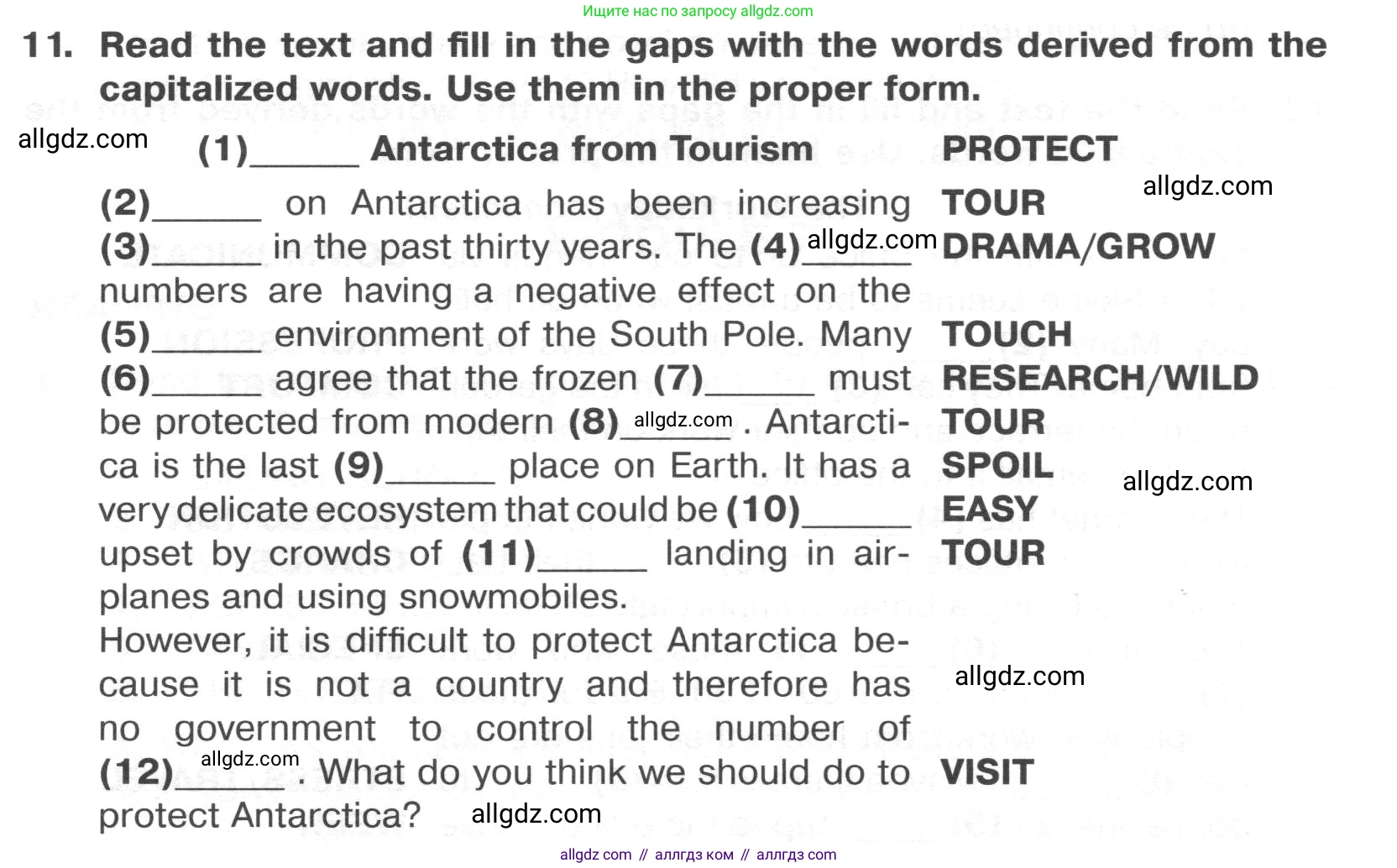 Английский язык (english), 8 класс Тренировочные упражнения в формате ОГЭ (ГИА), авторы: Ваулина Юлия Евгеньевна (Vaulina Julia), Подоляко Ольга Евгеньевна (Podolyako Olga), издательство Просвещение, Москва, 2024, бирюзового цвета, страница 83, номер 11, Условие 2024-2027