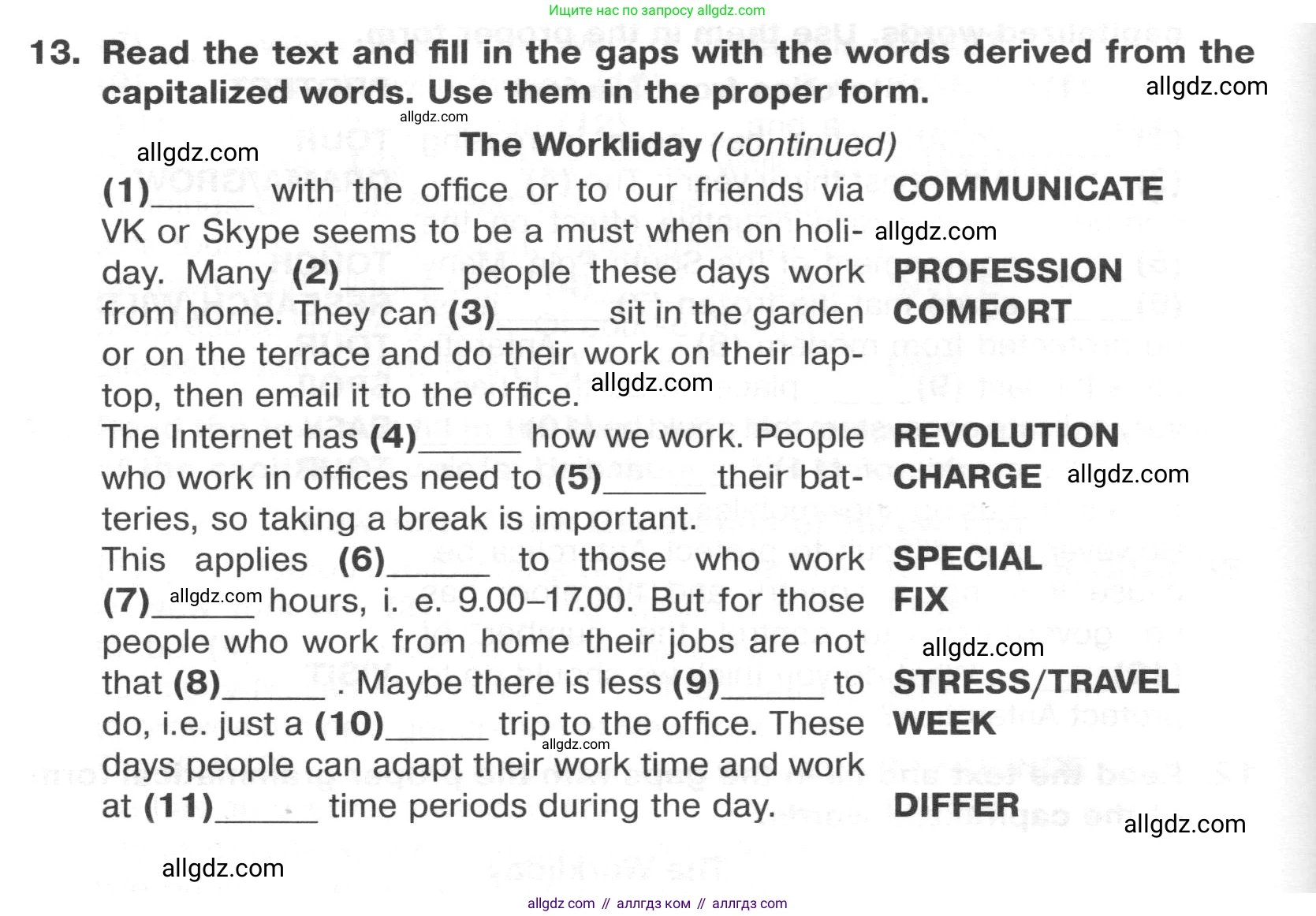 Английский язык (english), 8 класс Тренировочные упражнения в формате ОГЭ (ГИА), авторы: Ваулина Юлия Евгеньевна (Vaulina Julia), Подоляко Ольга Евгеньевна (Podolyako Olga), издательство Просвещение, Москва, 2024, бирюзового цвета, страница 84, номер 13, Условие 2024-2027