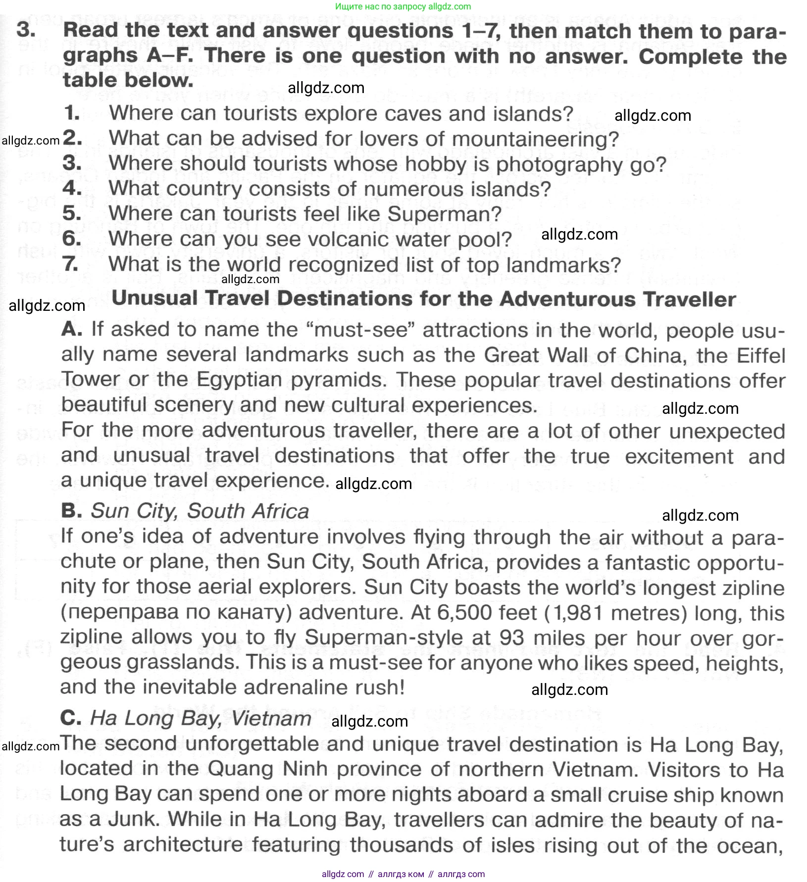 Английский язык (english), 8 класс Тренировочные упражнения в формате ОГЭ (ГИА), авторы: Ваулина Юлия Евгеньевна (Vaulina Julia), Подоляко Ольга Евгеньевна (Podolyako Olga), издательство Просвещение, Москва, 2024, бирюзового цвета, страница 75, номер 3, Условие 2024-2027