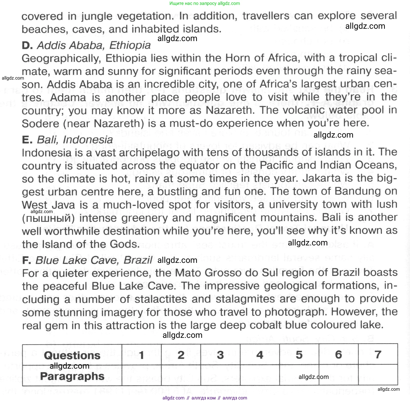 Английский язык (english), 8 класс Тренировочные упражнения в формате ОГЭ (ГИА), авторы: Ваулина Юлия Евгеньевна (Vaulina Julia), Подоляко Ольга Евгеньевна (Podolyako Olga), издательство Просвещение, Москва, 2024, бирюзового цвета, страница 75, номер 3, Условие 2024-2027 (продолжение 2)
