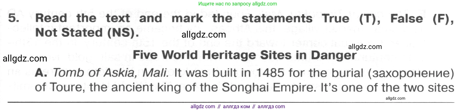 Английский язык (english), 8 класс Тренировочные упражнения в формате ОГЭ (ГИА), авторы: Ваулина Юлия Евгеньевна (Vaulina Julia), Подоляко Ольга Евгеньевна (Podolyako Olga), издательство Просвещение, Москва, 2024, бирюзового цвета, страница 77, номер 5, Условие 2024-2027