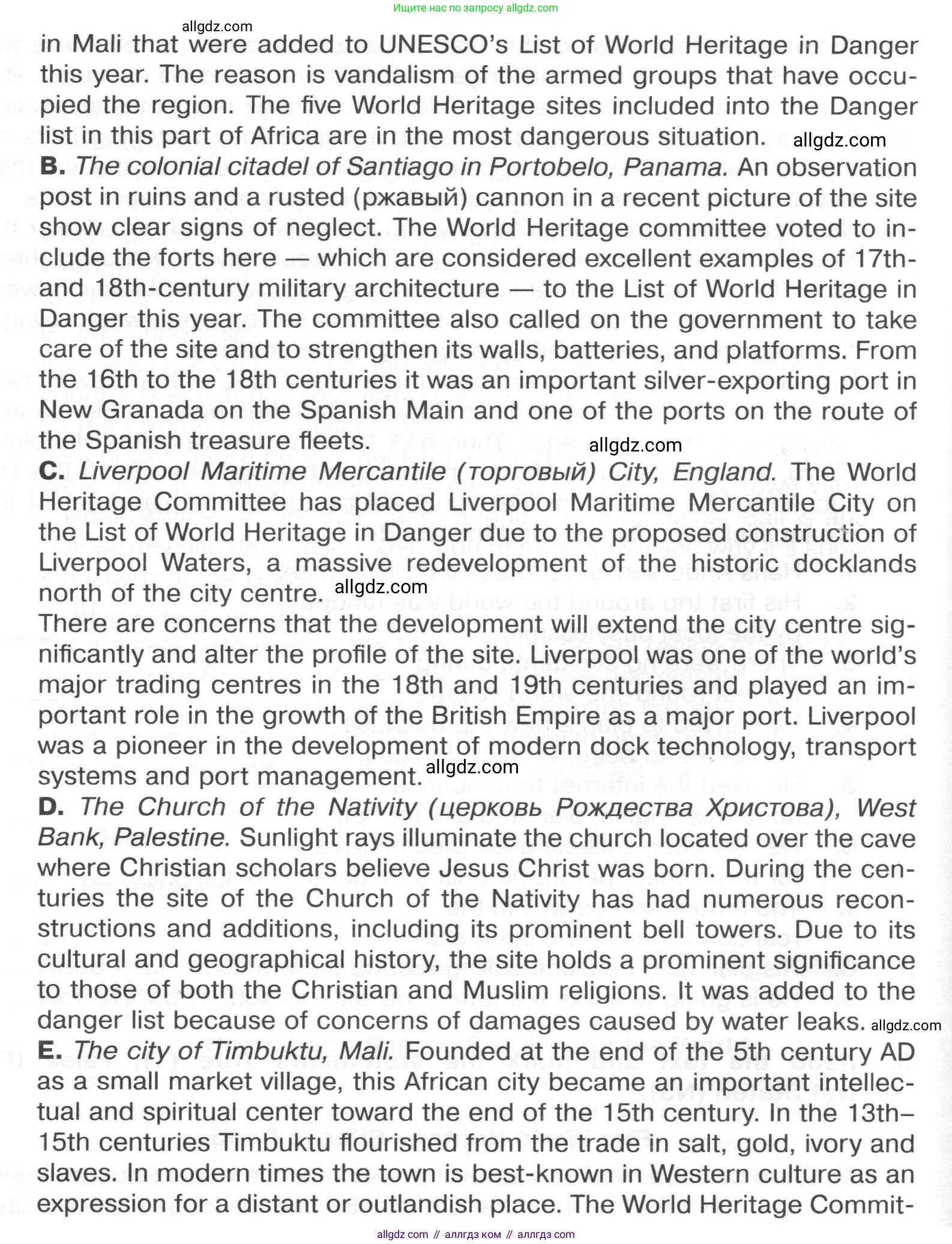 Английский язык (english), 8 класс Тренировочные упражнения в формате ОГЭ (ГИА), авторы: Ваулина Юлия Евгеньевна (Vaulina Julia), Подоляко Ольга Евгеньевна (Podolyako Olga), издательство Просвещение, Москва, 2024, бирюзового цвета, страница 77, номер 5, Условие 2024-2027 (продолжение 2)