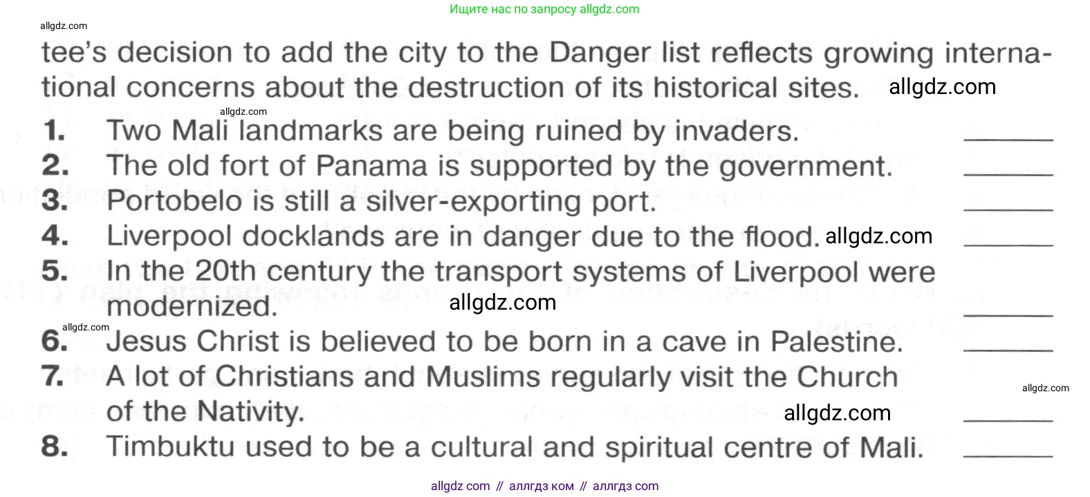 Английский язык (english), 8 класс Тренировочные упражнения в формате ОГЭ (ГИА), авторы: Ваулина Юлия Евгеньевна (Vaulina Julia), Подоляко Ольга Евгеньевна (Podolyako Olga), издательство Просвещение, Москва, 2024, бирюзового цвета, страница 77, номер 5, Условие 2024-2027 (продолжение 3)