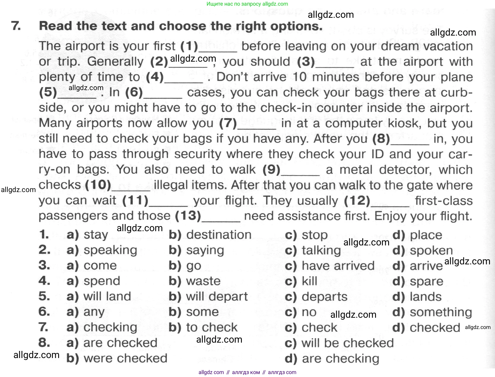 Английский язык (english), 8 класс Тренировочные упражнения в формате ОГЭ (ГИА), авторы: Ваулина Юлия Евгеньевна (Vaulina Julia), Подоляко Ольга Евгеньевна (Podolyako Olga), издательство Просвещение, Москва, 2024, бирюзового цвета, страница 80, номер 7, Условие 2024-2027