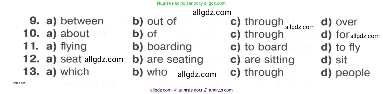 Английский язык (english), 8 класс Тренировочные упражнения в формате ОГЭ (ГИА), авторы: Ваулина Юлия Евгеньевна (Vaulina Julia), Подоляко Ольга Евгеньевна (Podolyako Olga), издательство Просвещение, Москва, 2024, бирюзового цвета, страница 80, номер 7, Условие 2024-2027 (продолжение 2)