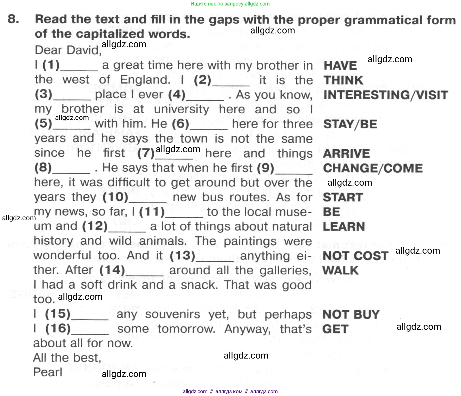 Английский язык (english), 8 класс Тренировочные упражнения в формате ОГЭ (ГИА), авторы: Ваулина Юлия Евгеньевна (Vaulina Julia), Подоляко Ольга Евгеньевна (Podolyako Olga), издательство Просвещение, Москва, 2024, бирюзового цвета, страница 81, номер 8, Условие 2024-2027