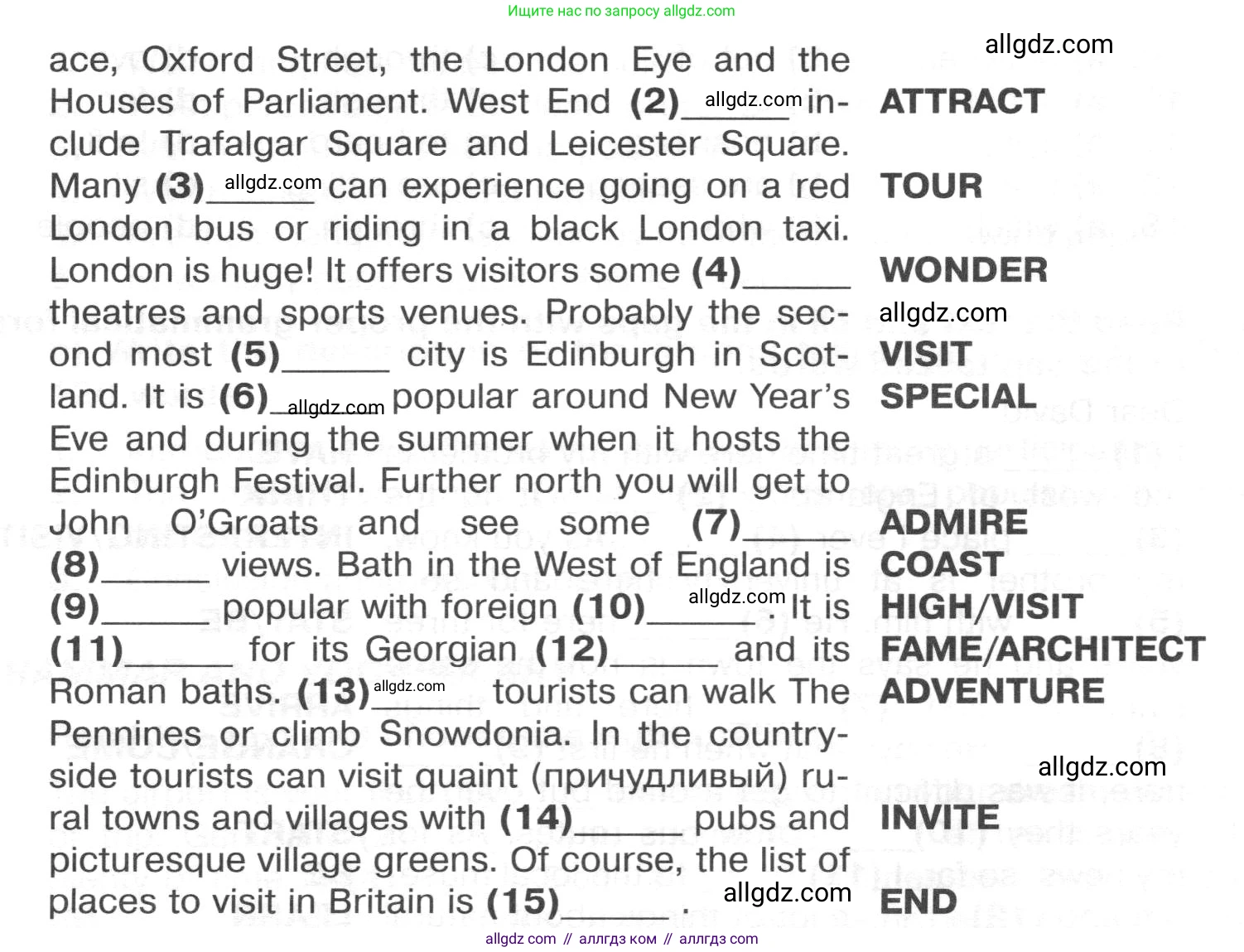 Английский язык (english), 8 класс Тренировочные упражнения в формате ОГЭ (ГИА), авторы: Ваулина Юлия Евгеньевна (Vaulina Julia), Подоляко Ольга Евгеньевна (Podolyako Olga), издательство Просвещение, Москва, 2024, бирюзового цвета, страница 81, номер 9, Условие 2024-2027 (продолжение 2)