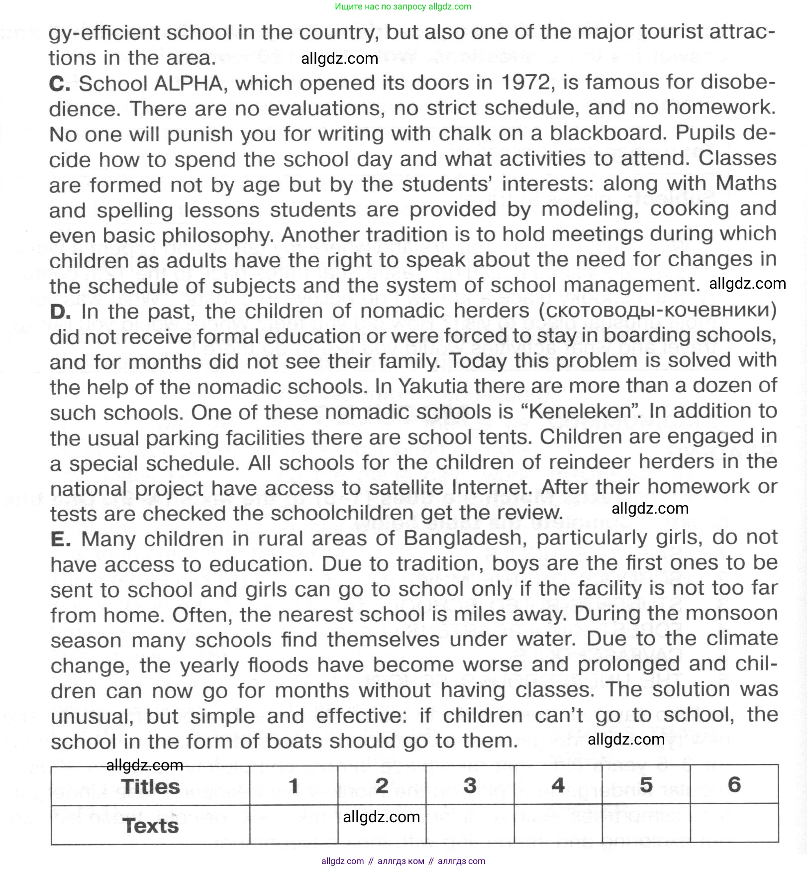 Английский язык (english), 8 класс Тренировочные упражнения в формате ОГЭ (ГИА), авторы: Ваулина Юлия Евгеньевна (Vaulina Julia), Подоляко Ольга Евгеньевна (Podolyako Olga), издательство Просвещение, Москва, 2024, бирюзового цвета, страница 85, номер 1, Условие 2024-2027 (продолжение 2)