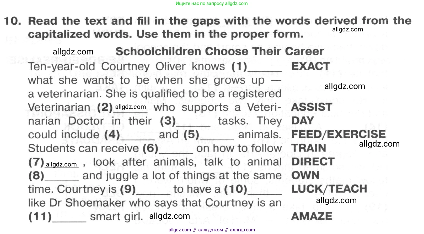 Английский язык (english), 8 класс Тренировочные упражнения в формате ОГЭ (ГИА), авторы: Ваулина Юлия Евгеньевна (Vaulina Julia), Подоляко Ольга Евгеньевна (Podolyako Olga), издательство Просвещение, Москва, 2024, бирюзового цвета, страница 95, номер 10, Условие 2024-2027