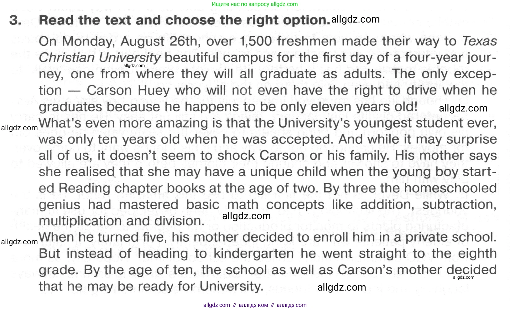 Английский язык (english), 8 класс Тренировочные упражнения в формате ОГЭ (ГИА), авторы: Ваулина Юлия Евгеньевна (Vaulina Julia), Подоляко Ольга Евгеньевна (Podolyako Olga), издательство Просвещение, Москва, 2024, бирюзового цвета, страница 88, номер 3, Условие 2024-2027