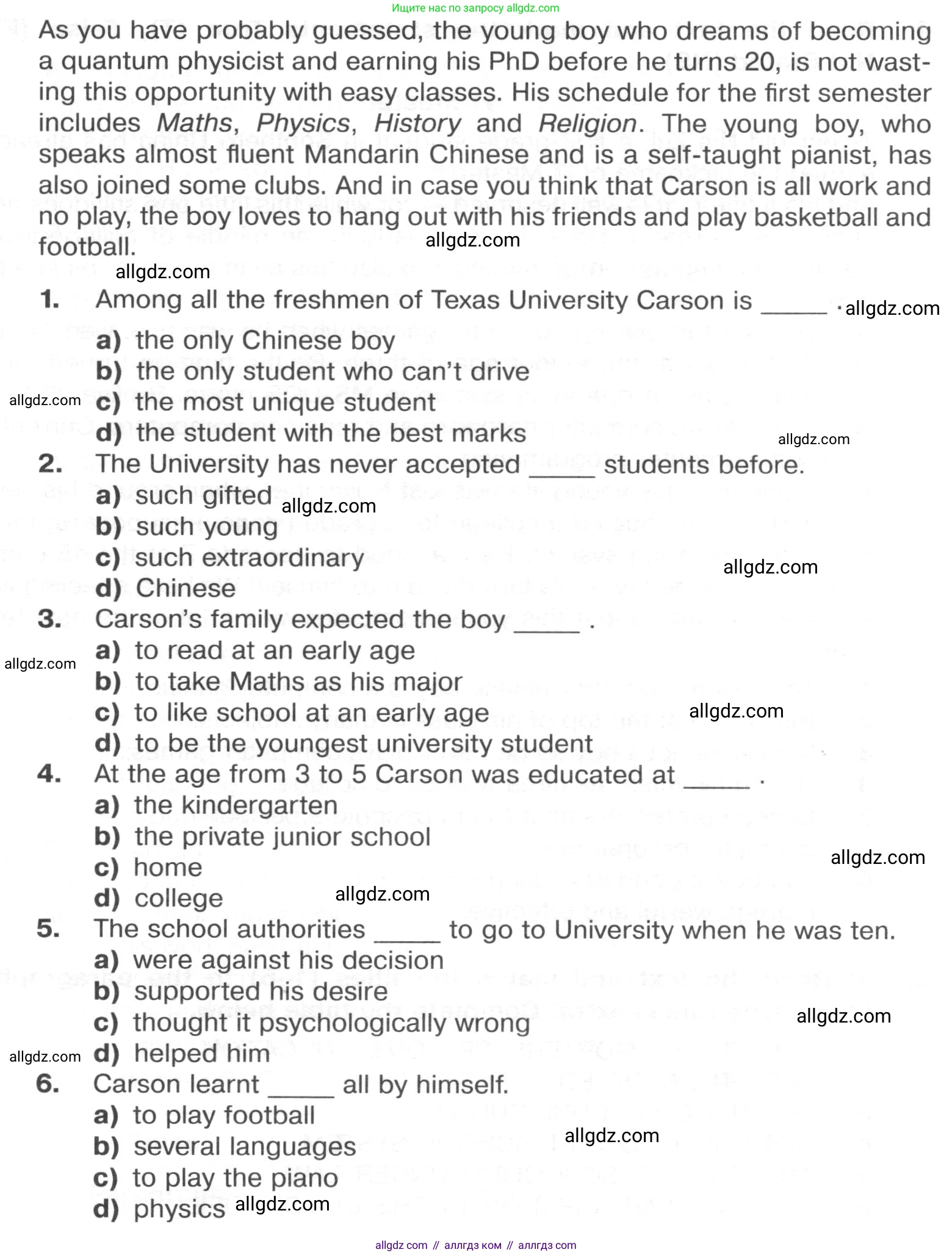 Английский язык (english), 8 класс Тренировочные упражнения в формате ОГЭ (ГИА), авторы: Ваулина Юлия Евгеньевна (Vaulina Julia), Подоляко Ольга Евгеньевна (Podolyako Olga), издательство Просвещение, Москва, 2024, бирюзового цвета, страница 88, номер 3, Условие 2024-2027 (продолжение 2)