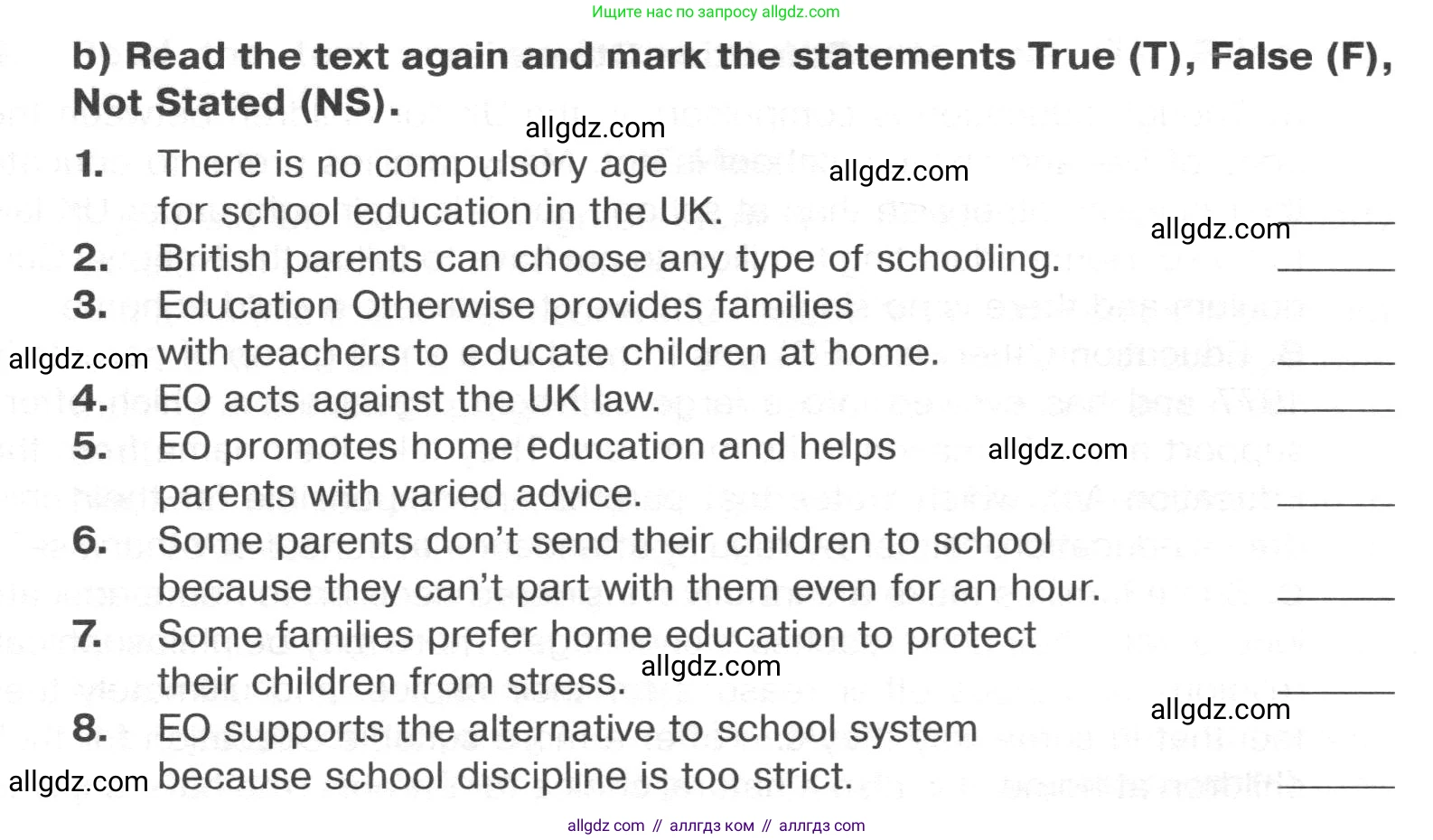 Английский язык (english), 8 класс Тренировочные упражнения в формате ОГЭ (ГИА), авторы: Ваулина Юлия Евгеньевна (Vaulina Julia), Подоляко Ольга Евгеньевна (Podolyako Olga), издательство Просвещение, Москва, 2024, бирюзового цвета, страница 90, номер 5, Условие 2024-2027 (продолжение 3)